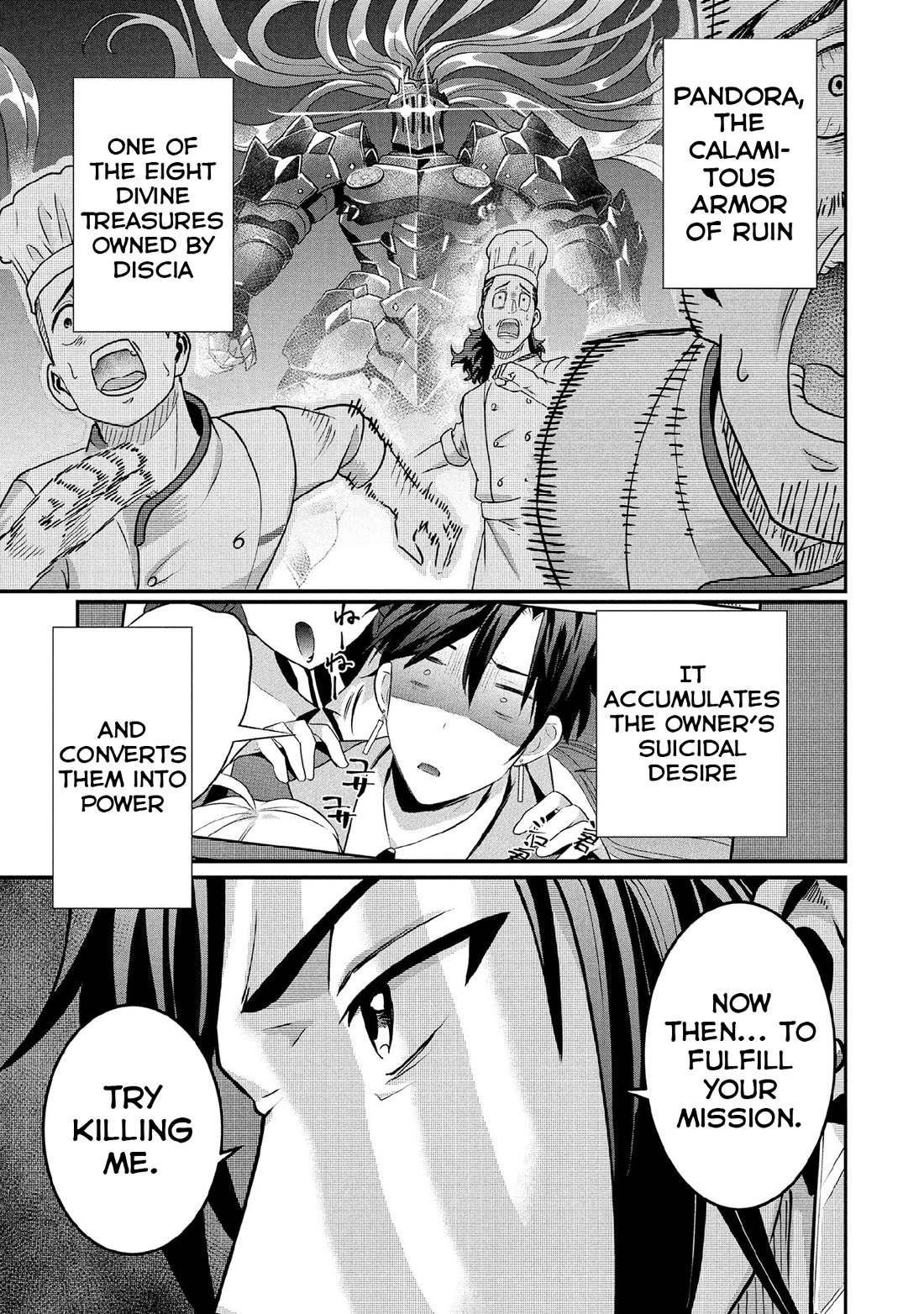 Jimina Ken Sei Wa Sore Demo Saikyoudesu Chapter 87 page 12 - Chapter 87