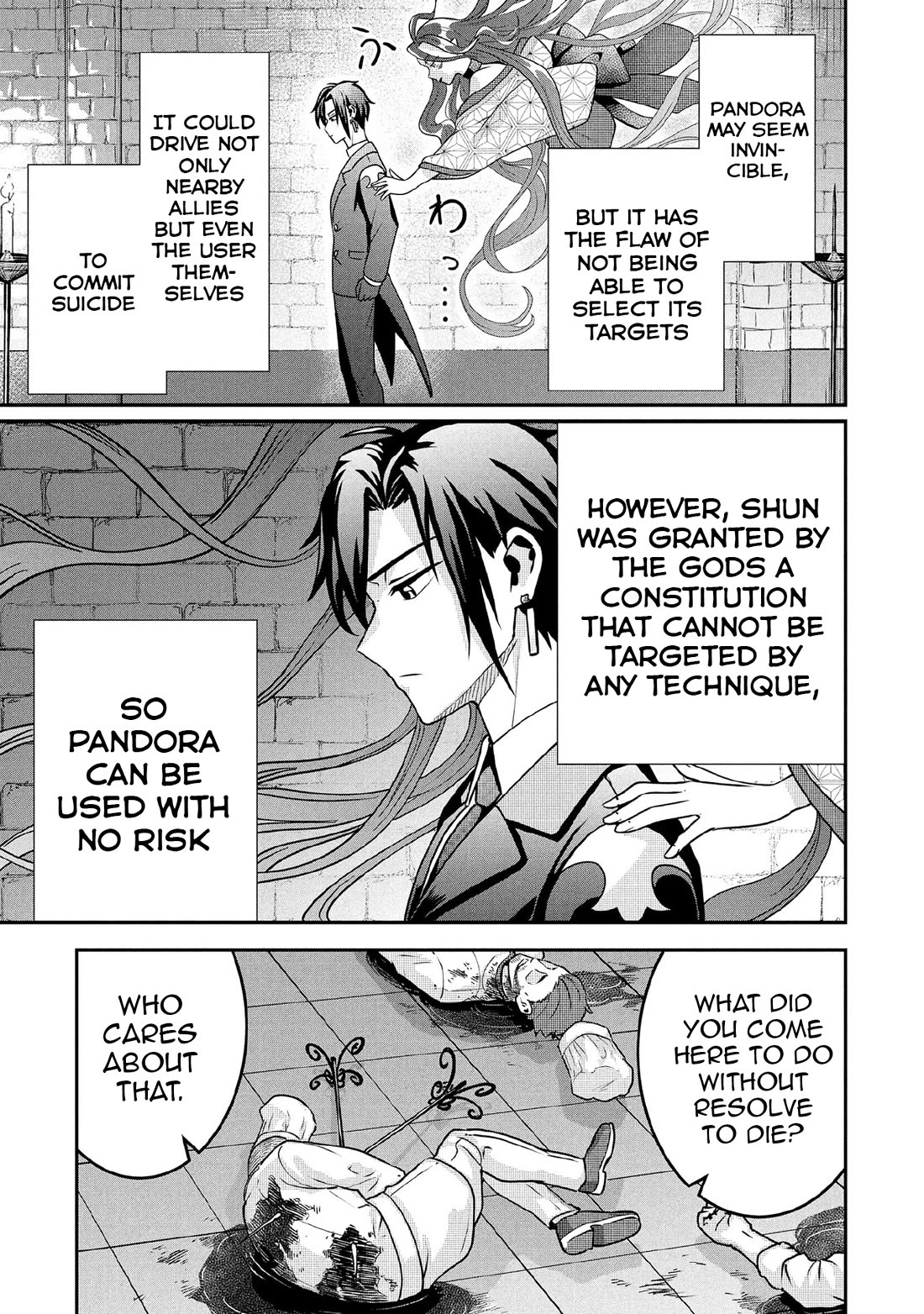 Jimina Ken Sei Wa Sore Demo Saikyoudesu Chapter 87 page 14 - Chapter 87