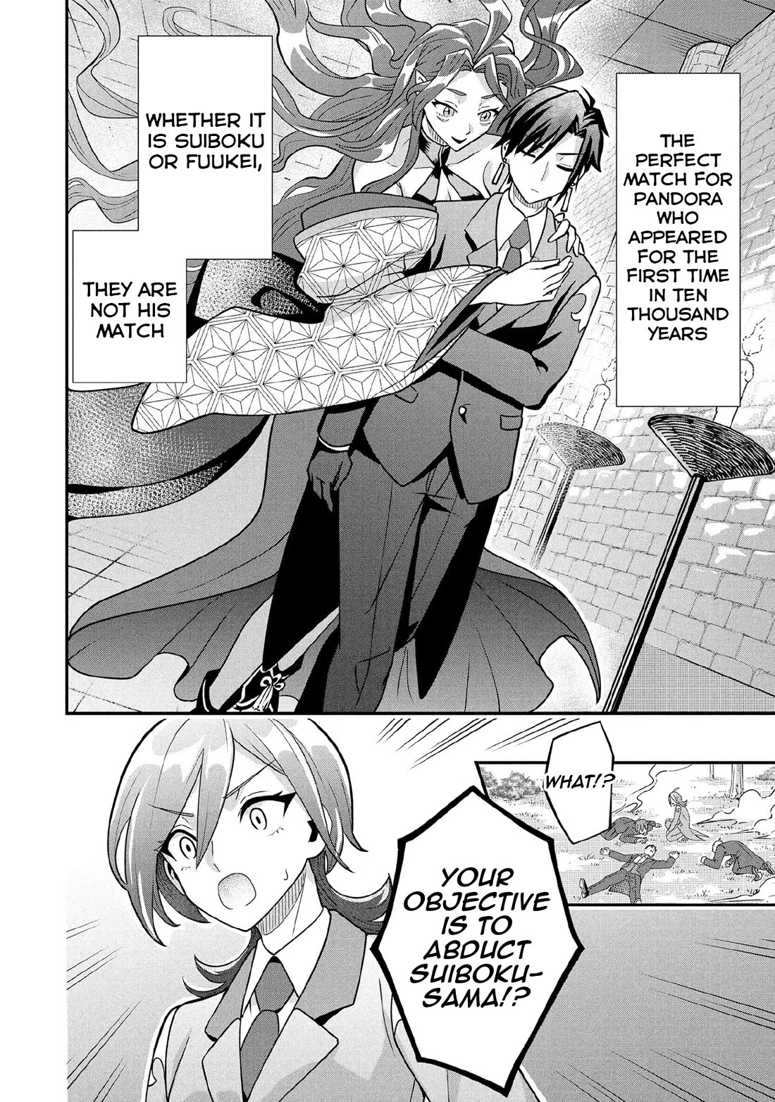 Jimina Ken Sei Wa Sore Demo Saikyoudesu Chapter 87 page 15 - Chapter 87