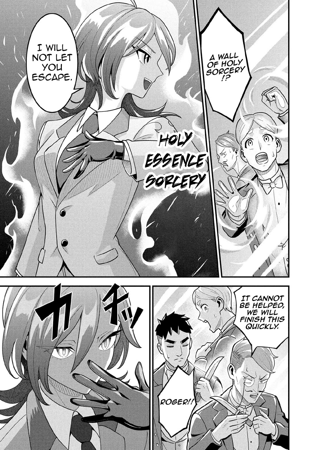 Jimina Ken Sei Wa Sore Demo Saikyoudesu Chapter 87 page 4 - Chapter 87