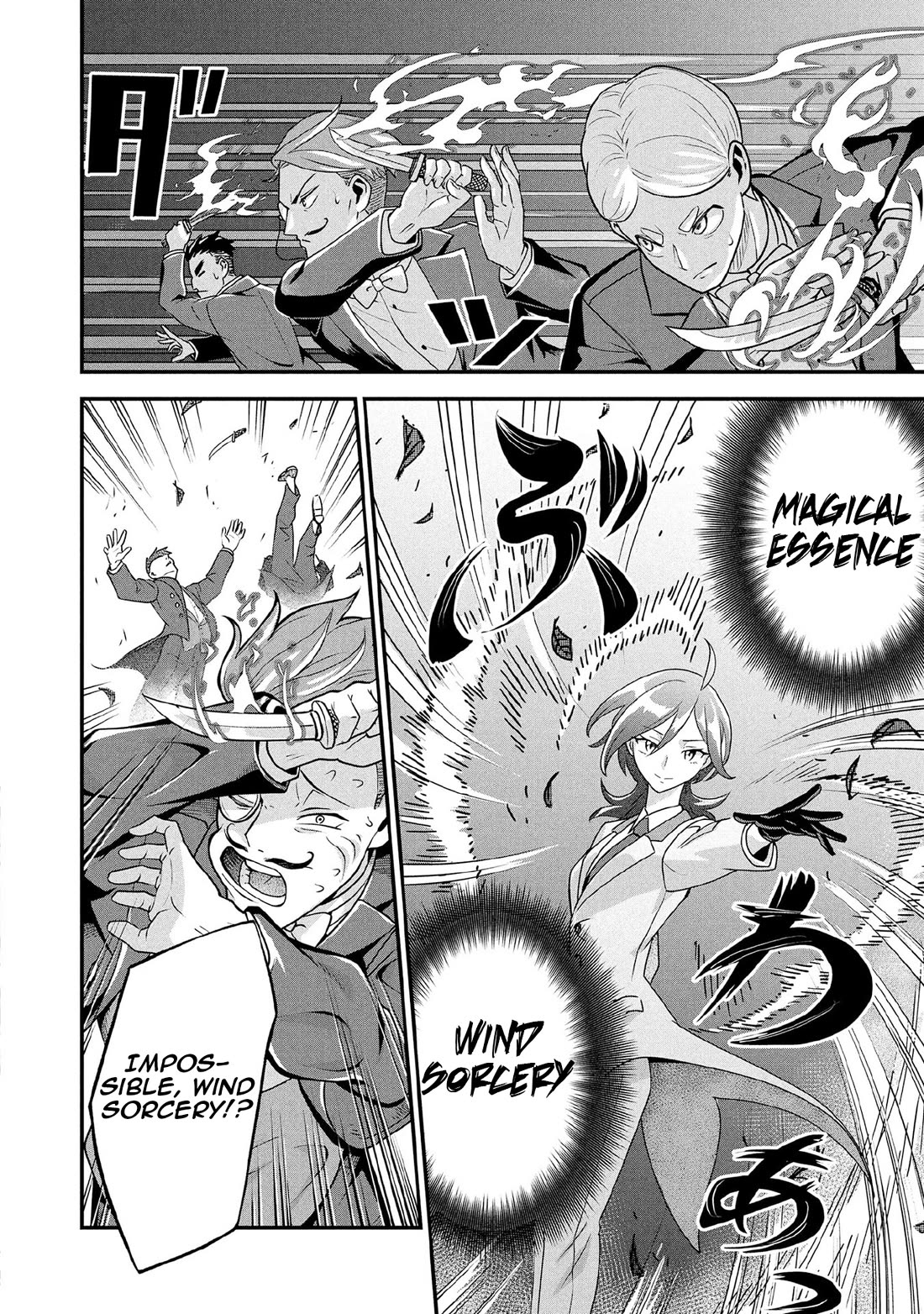 Jimina Ken Sei Wa Sore Demo Saikyoudesu Chapter 87 page 5 - Chapter 87