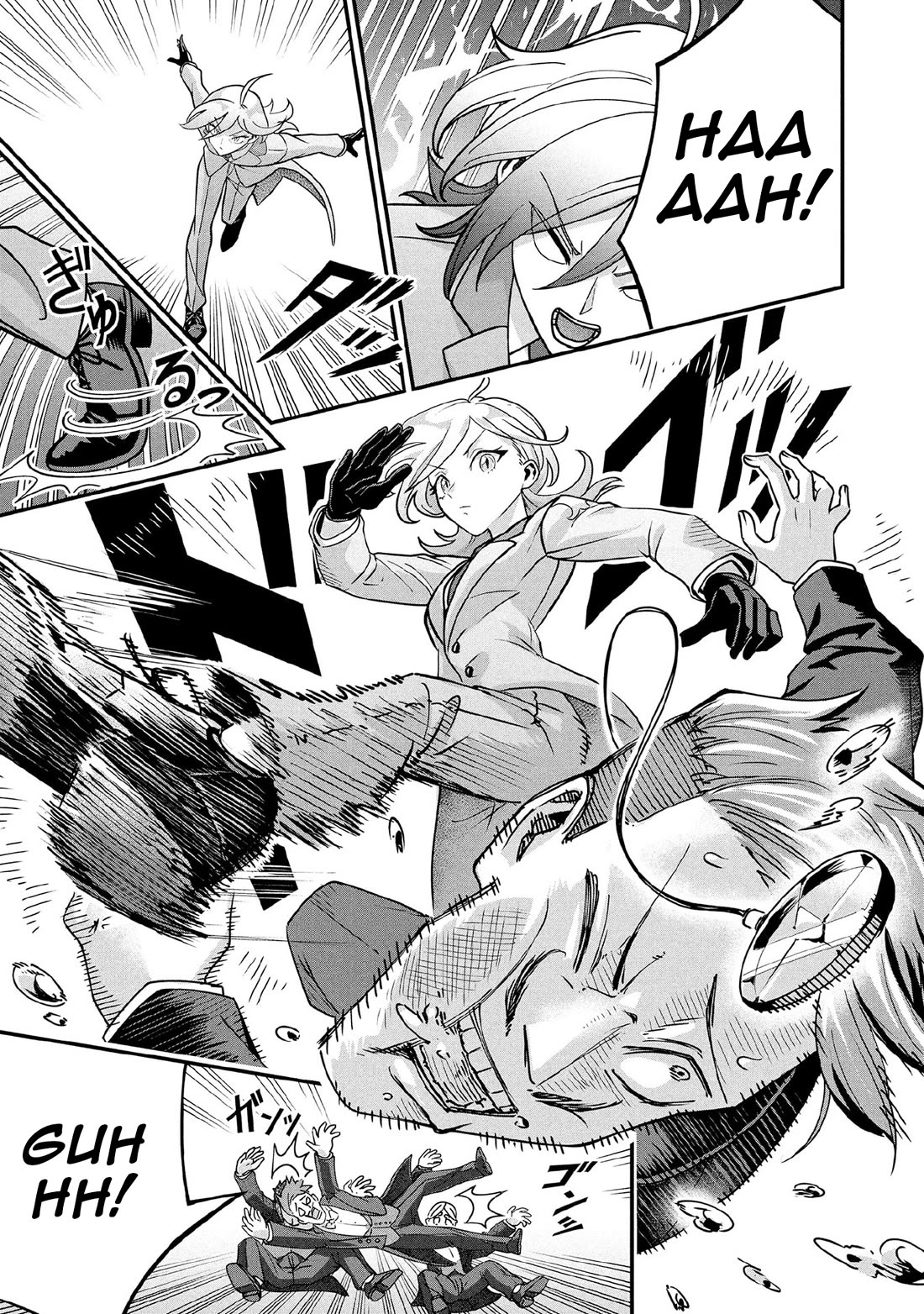 Jimina Ken Sei Wa Sore Demo Saikyoudesu Chapter 87 page 6 - Chapter 87