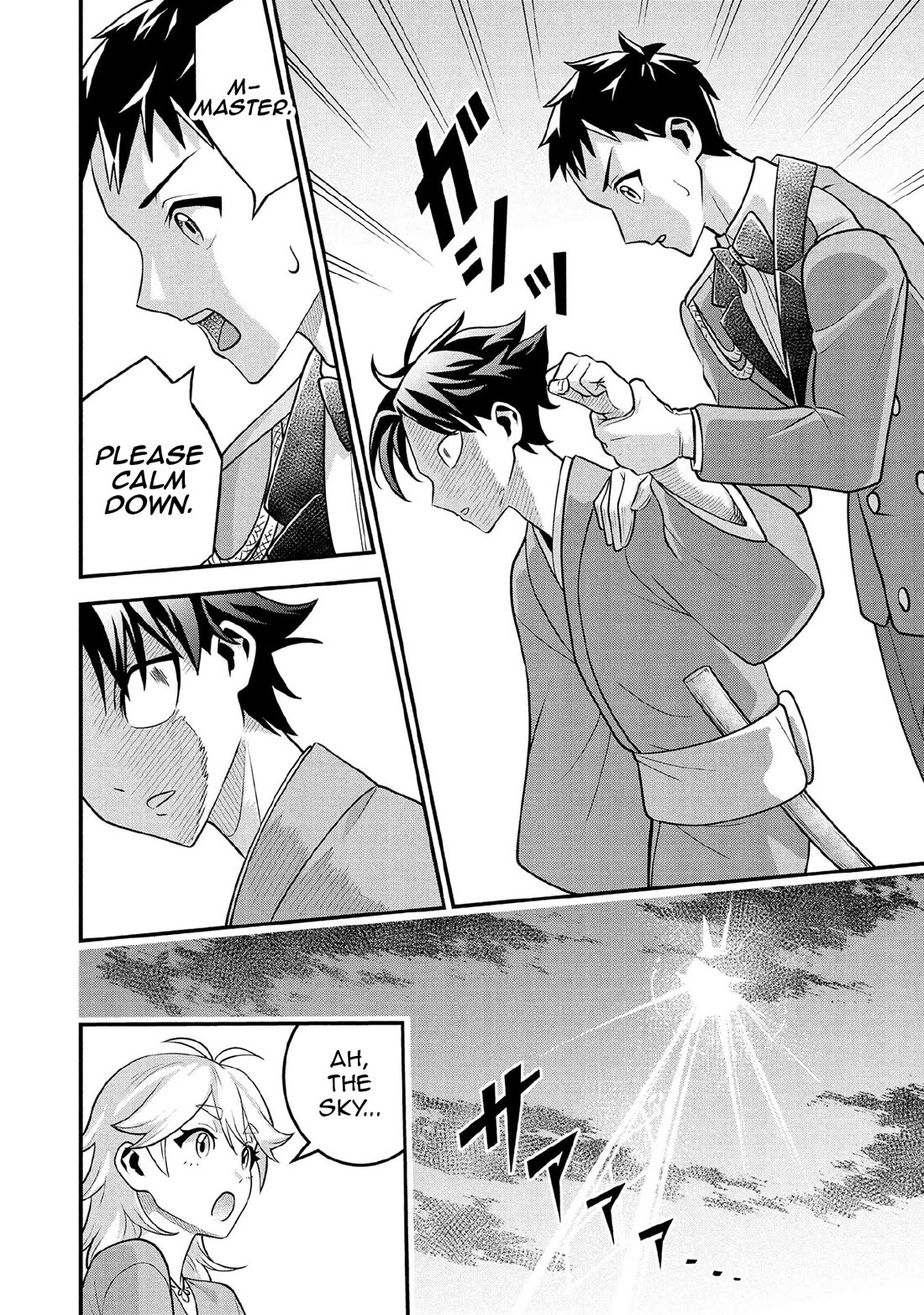 Jimina Ken Sei Wa Sore Demo Saikyoudesu Chapter 88 page 11 - Chapter 88
