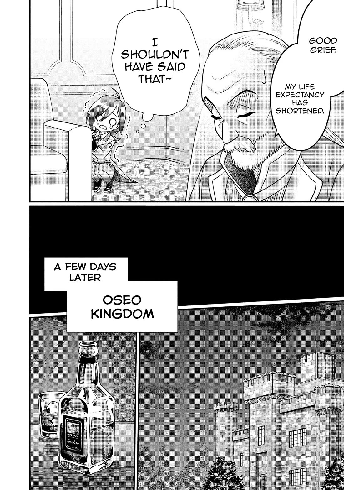 Jimina Ken Sei Wa Sore Demo Saikyoudesu Chapter 88 page 13 - Chapter 88