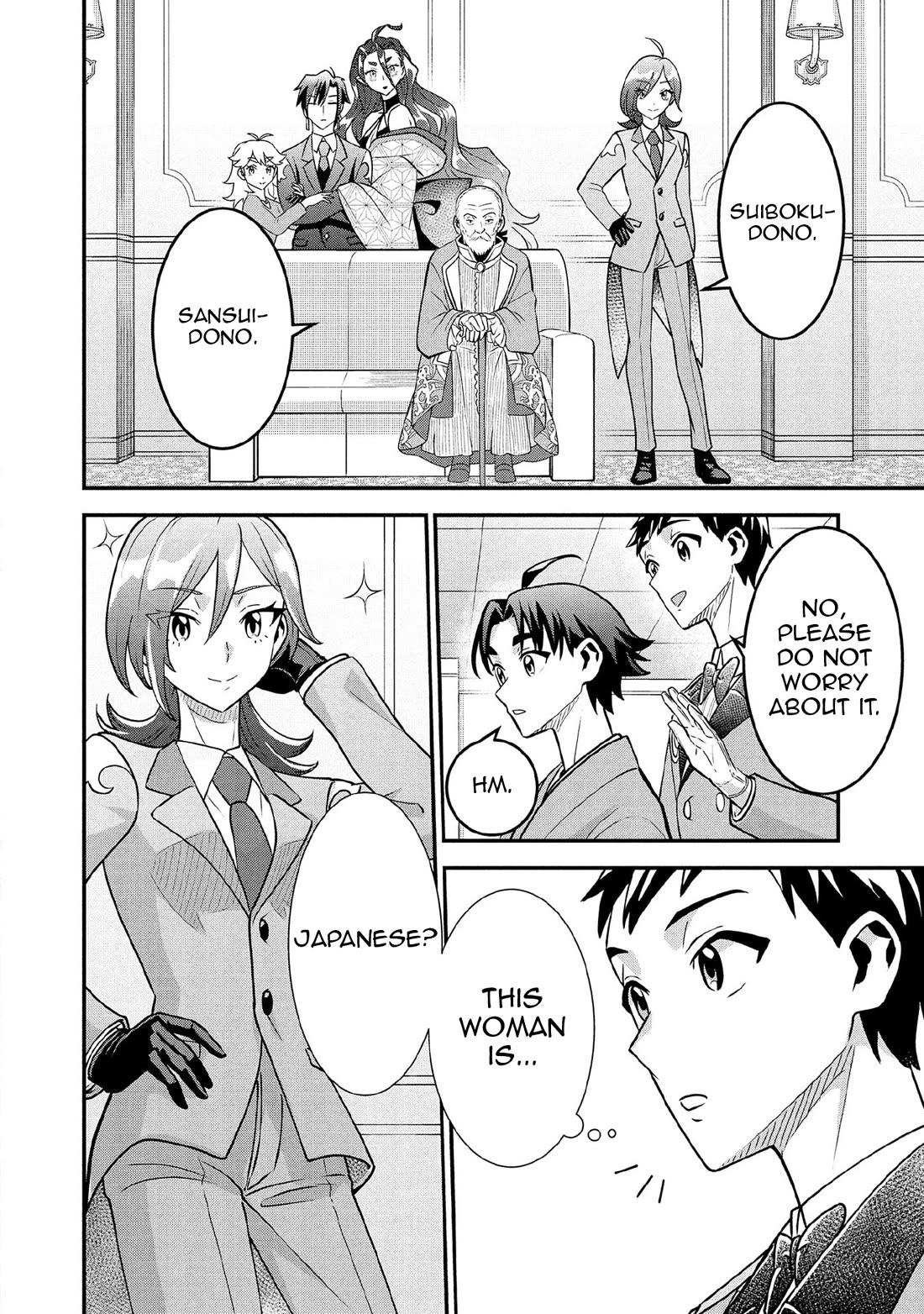 Jimina Ken Sei Wa Sore Demo Saikyoudesu Chapter 88 page 3 - Chapter 88
