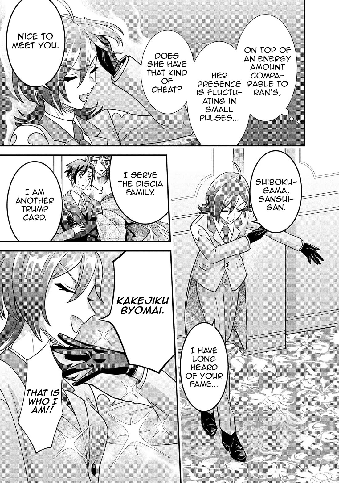 Jimina Ken Sei Wa Sore Demo Saikyoudesu Chapter 88 page 4 - Chapter 88