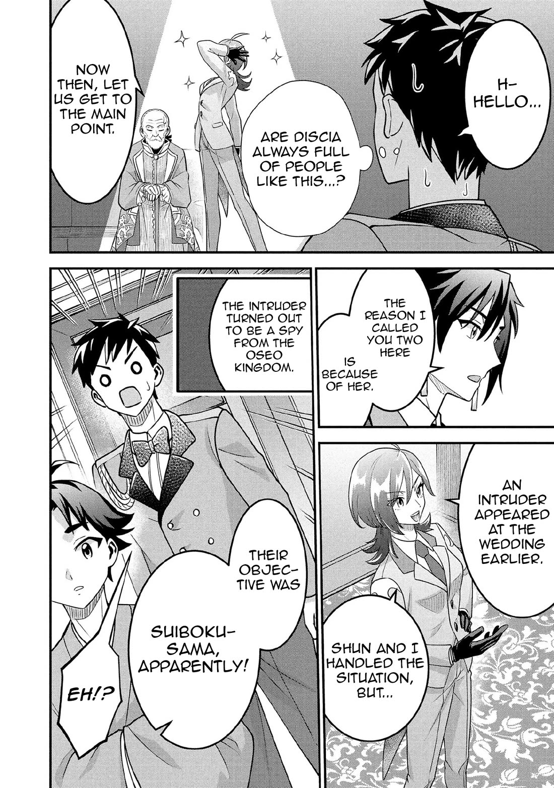 Jimina Ken Sei Wa Sore Demo Saikyoudesu Chapter 88 page 5 - Chapter 88