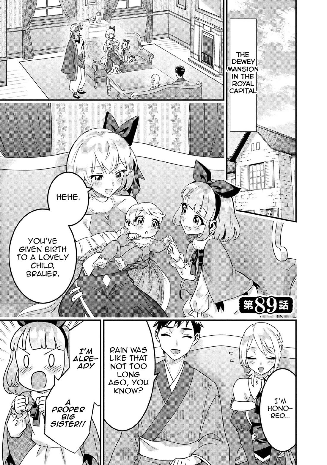 Jimina Ken Sei Wa Sore Demo Saikyoudesu Chapter 89 page 2 - Chapter 89
