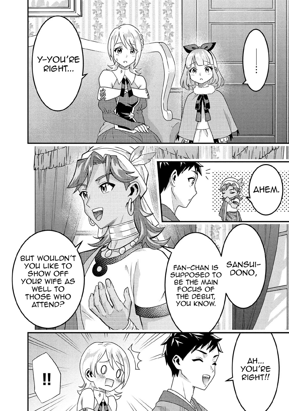 Jimina Ken Sei Wa Sore Demo Saikyoudesu Chapter 89 page 5 - Chapter 89