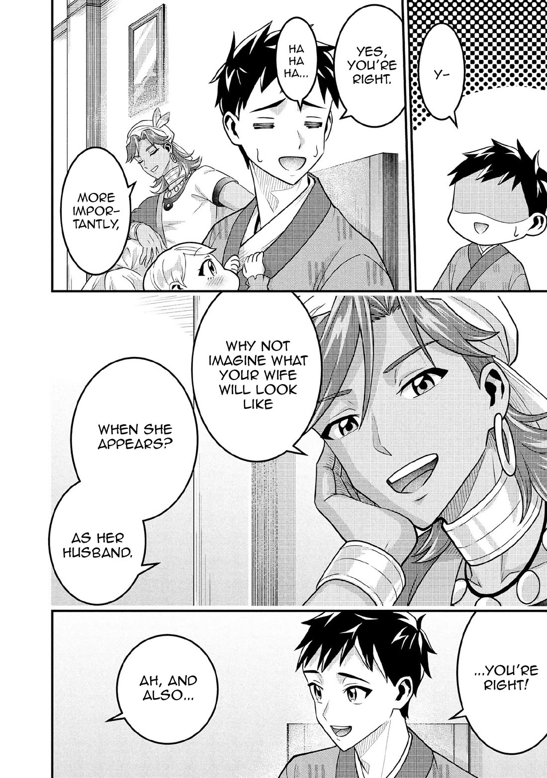 Jimina Ken Sei Wa Sore Demo Saikyoudesu Chapter 89 page 9 - Chapter 89