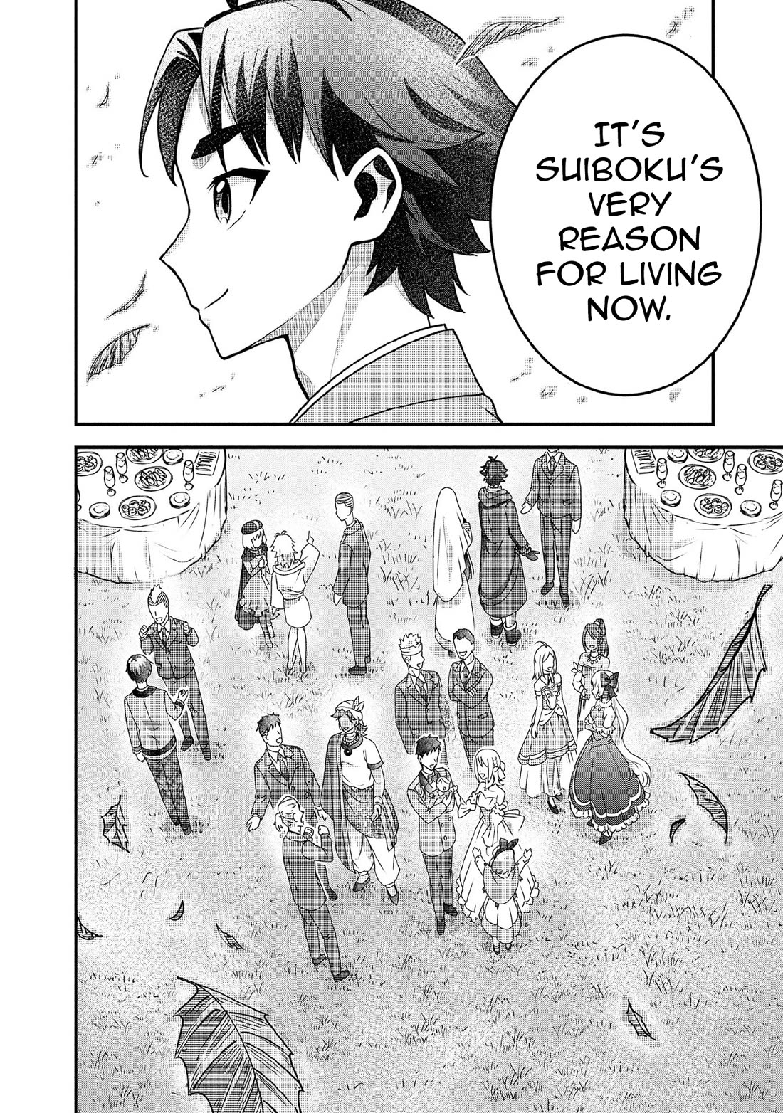 Jimina Ken Sei Wa Sore Demo Saikyoudesu Chapter 90 page 15 - Chapter 90