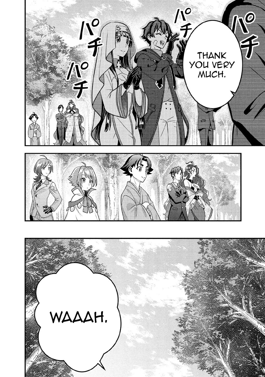 Jimina Ken Sei Wa Sore Demo Saikyoudesu Chapter 90 page 3 - Chapter 90