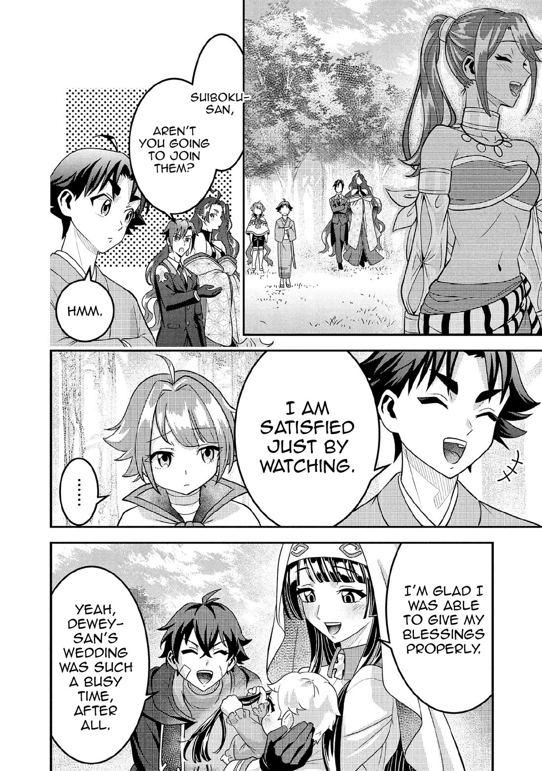 Jimina Ken Sei Wa Sore Demo Saikyoudesu Chapter 90 page 5 - Chapter 90