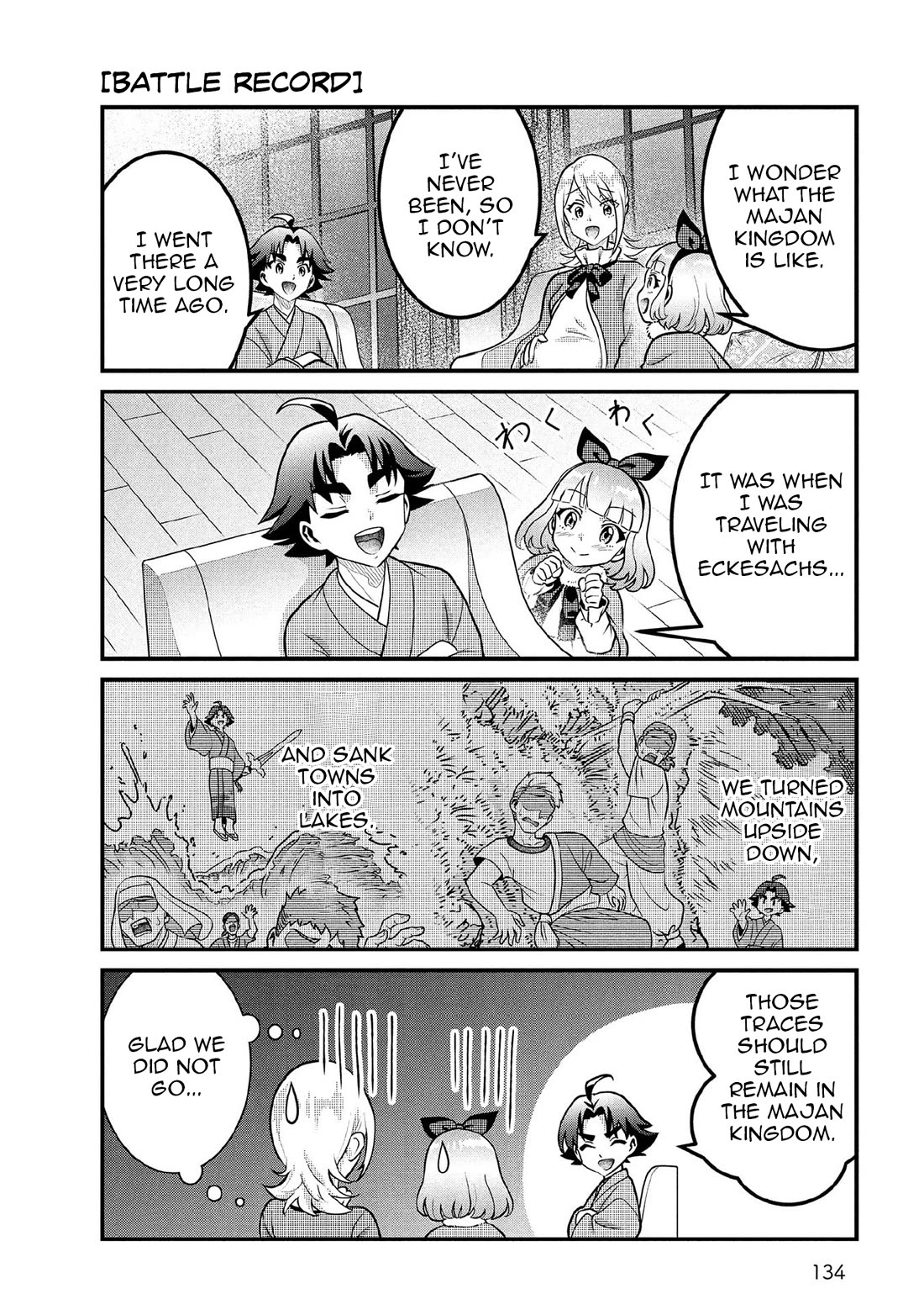 Jimina Ken Sei Wa Sore Demo Saikyoudesu Chapter 91.5 page 4 - Chapter 91.5