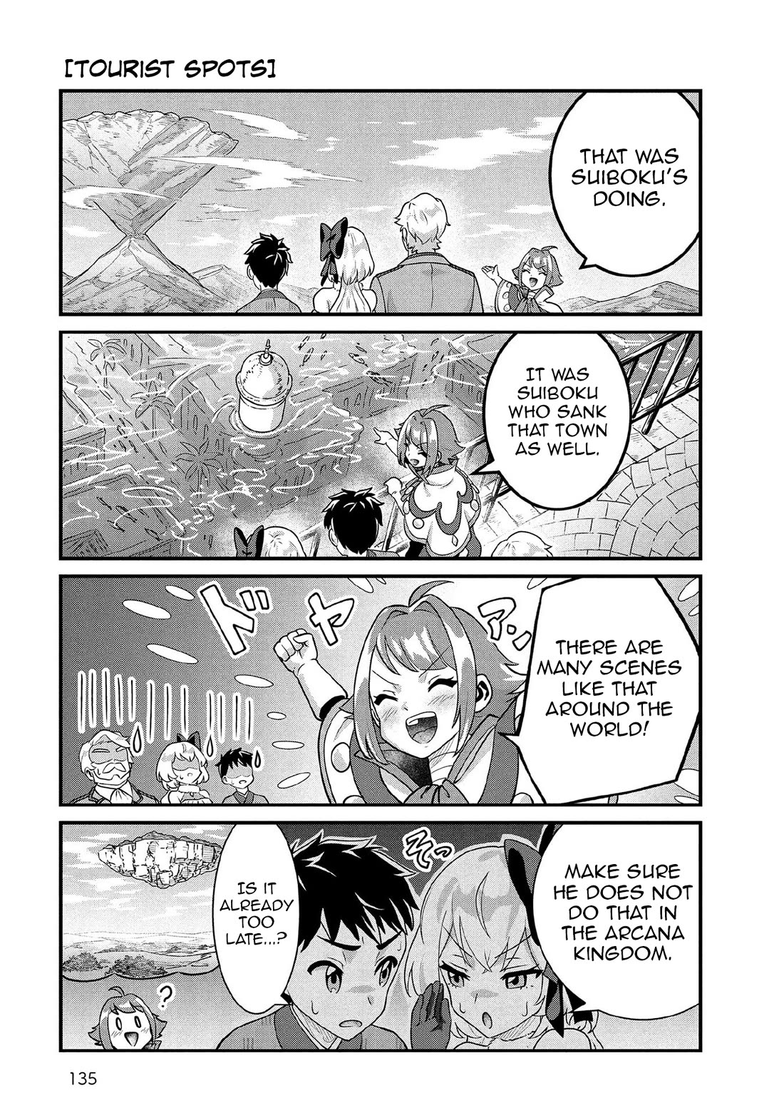 Jimina Ken Sei Wa Sore Demo Saikyoudesu Chapter 91.5 page 5 - Chapter 91.5