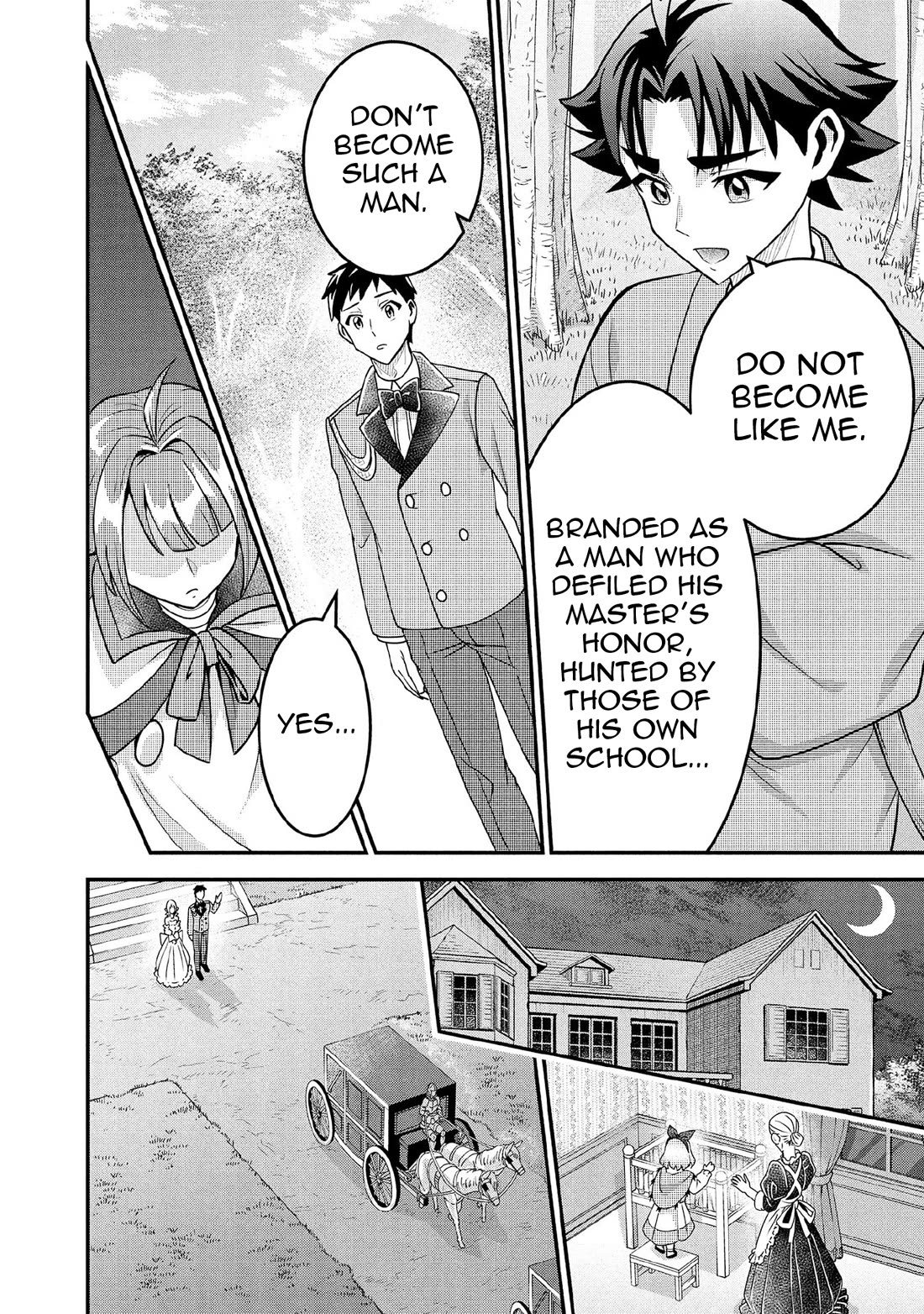 Jimina Ken Sei Wa Sore Demo Saikyoudesu Chapter 91 page 13 - Chapter 91