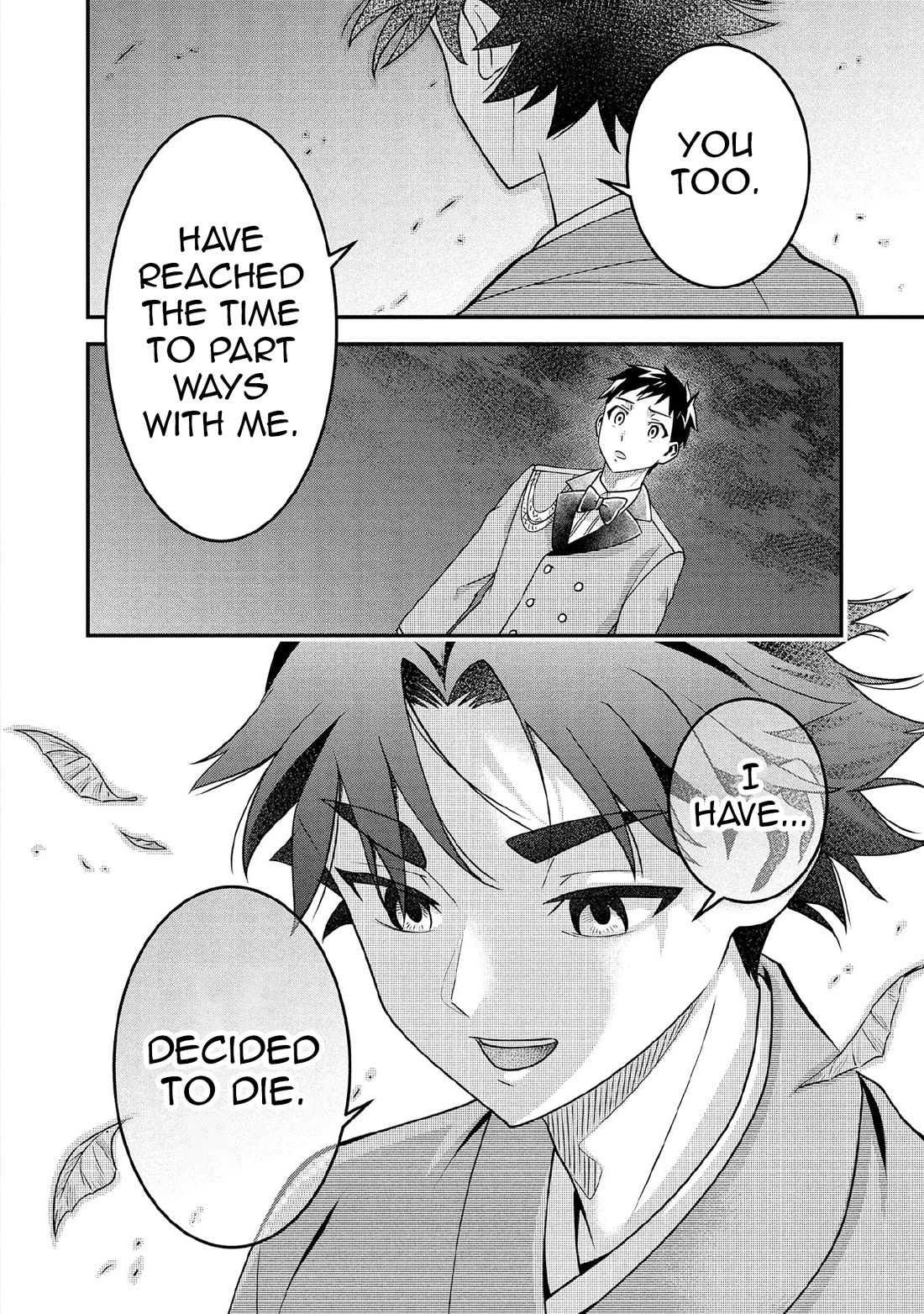 Jimina Ken Sei Wa Sore Demo Saikyoudesu Chapter 91 page 15 - Chapter 91