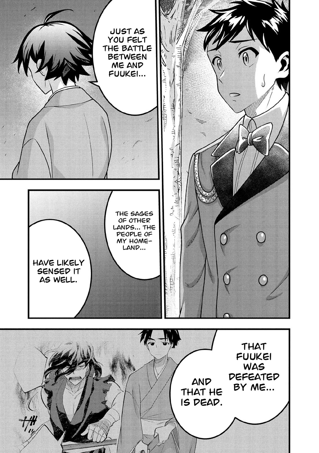 Jimina Ken Sei Wa Sore Demo Saikyoudesu Chapter 92 page 12 - Chapter 92