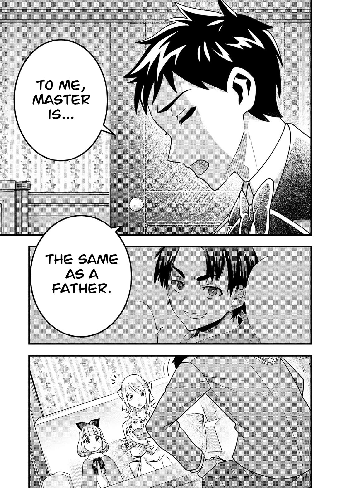 Jimina Ken Sei Wa Sore Demo Saikyoudesu Chapter 92 page 18 - Chapter 92