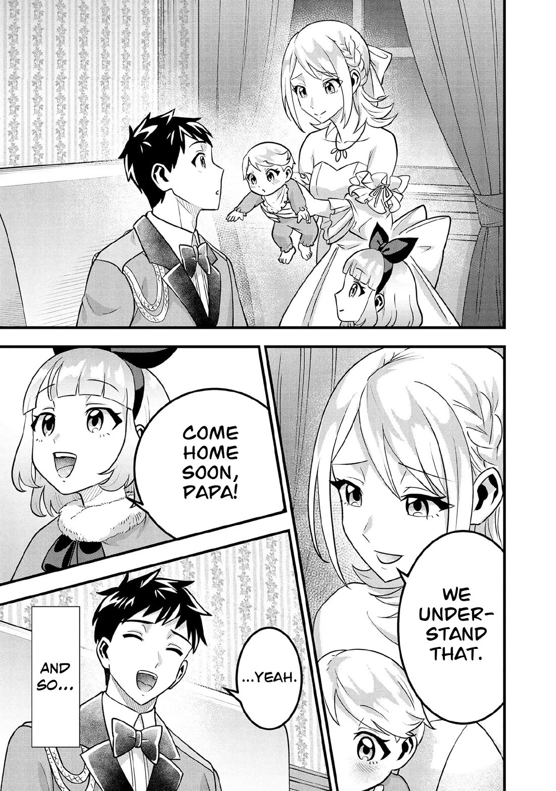 Jimina Ken Sei Wa Sore Demo Saikyoudesu Chapter 92 page 20 - Chapter 92