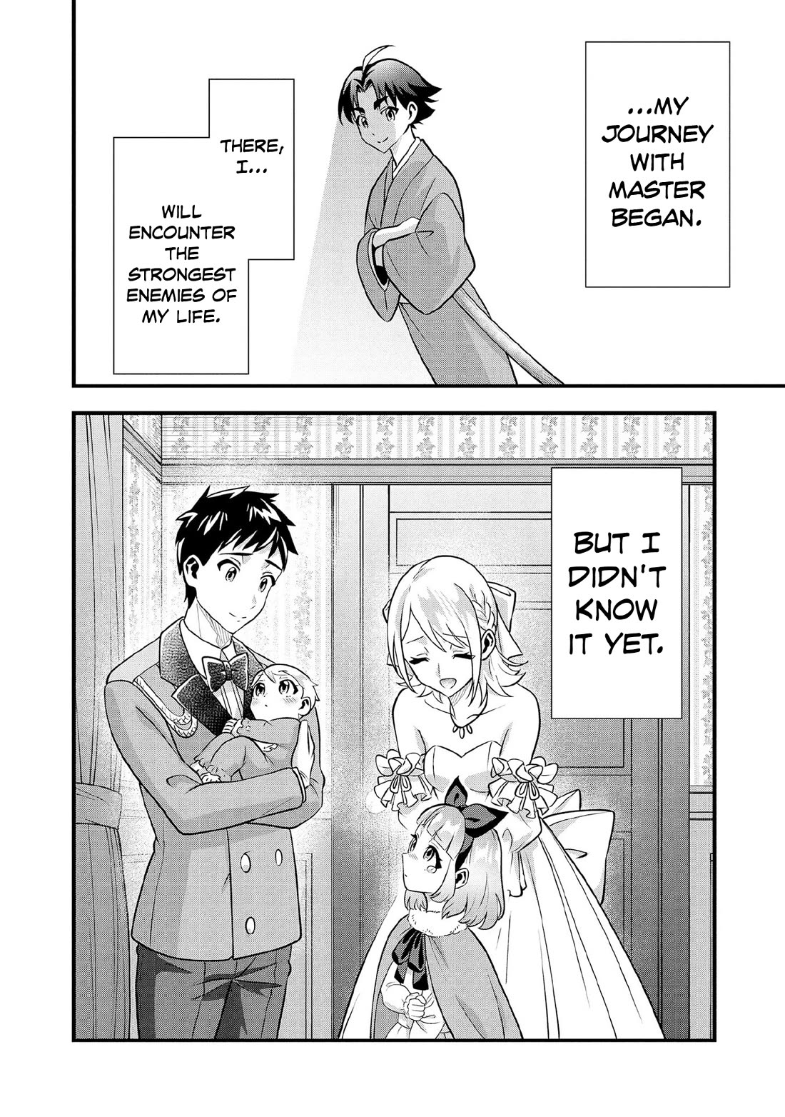 Jimina Ken Sei Wa Sore Demo Saikyoudesu Chapter 92 page 21 - Chapter 92