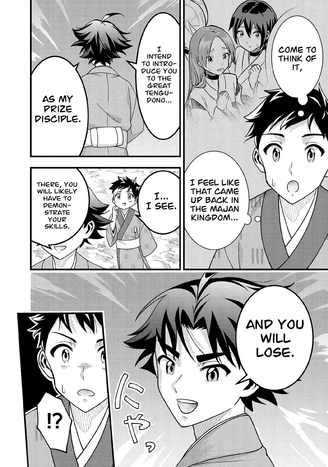 Jimina Ken Sei Wa Sore Demo Saikyoudesu Chapter 93 page 11 - Chapter 93