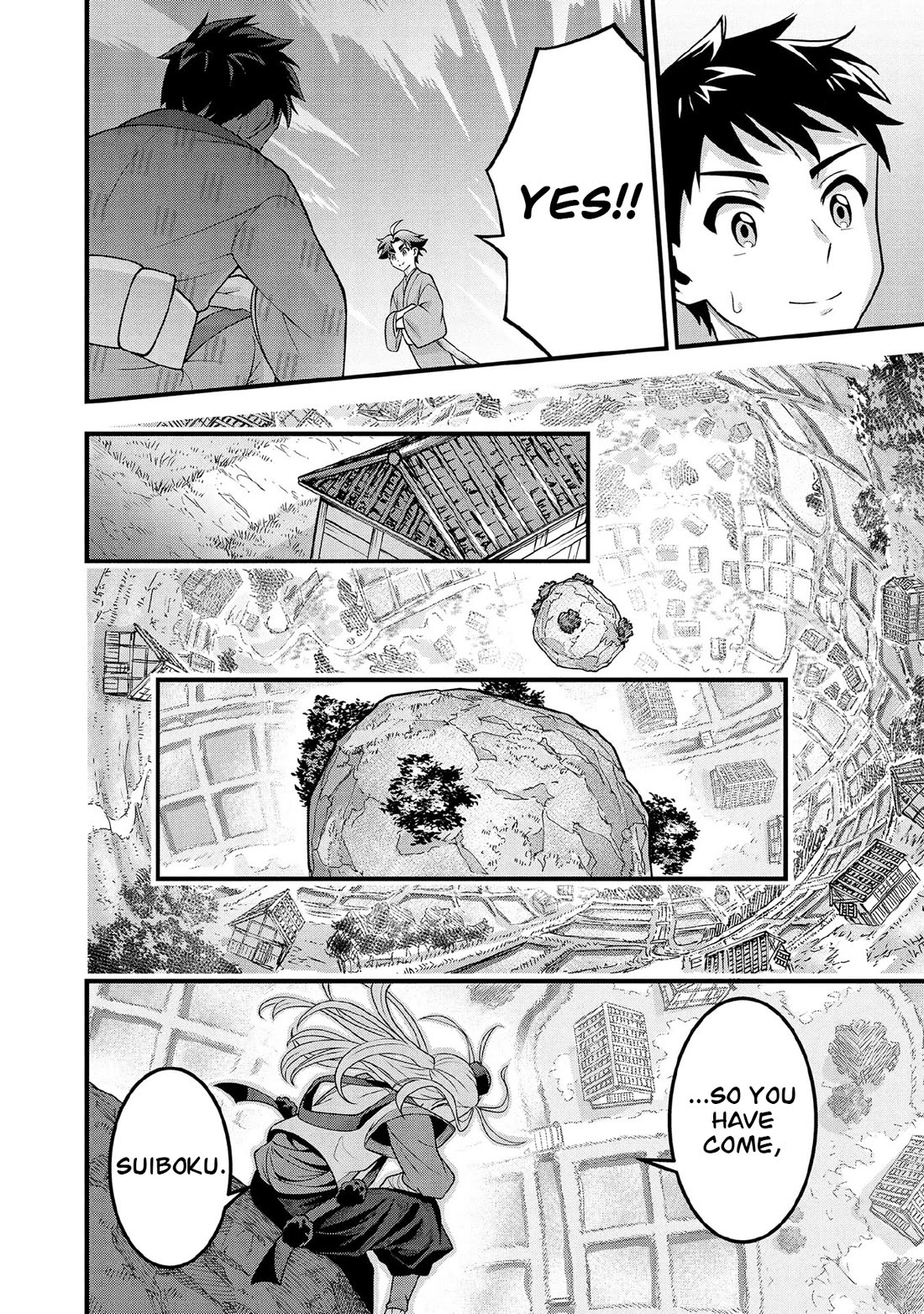 Jimina Ken Sei Wa Sore Demo Saikyoudesu Chapter 93 page 15 - Chapter 93