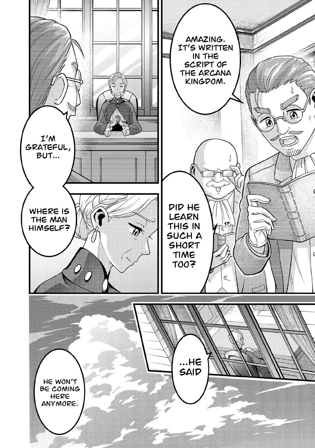 Jimina Ken Sei Wa Sore Demo Saikyoudesu Chapter 93 page 3 - Chapter 93