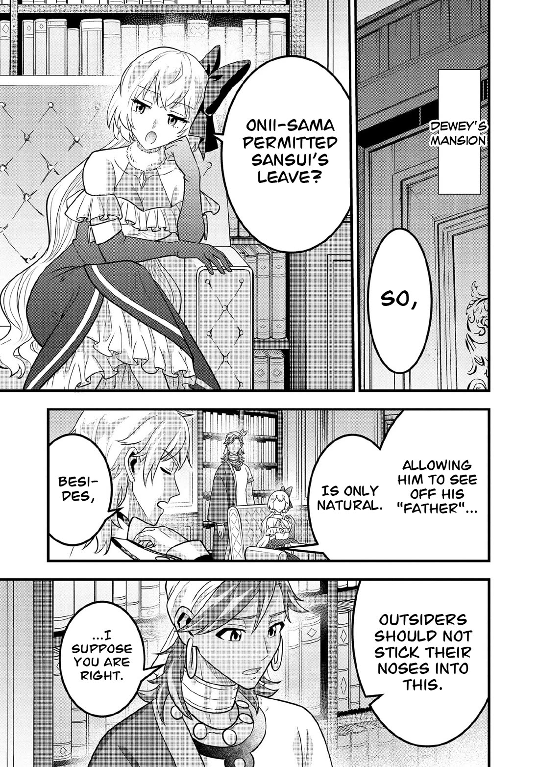 Jimina Ken Sei Wa Sore Demo Saikyoudesu Chapter 93 page 4 - Chapter 93