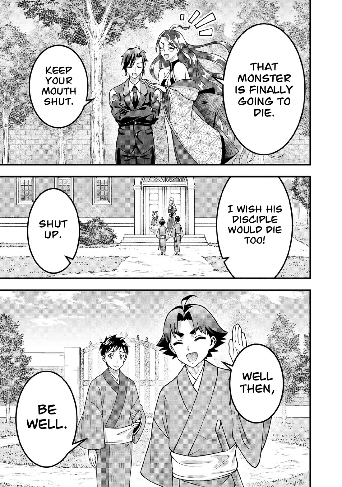 Jimina Ken Sei Wa Sore Demo Saikyoudesu Chapter 93 page 6 - Chapter 93