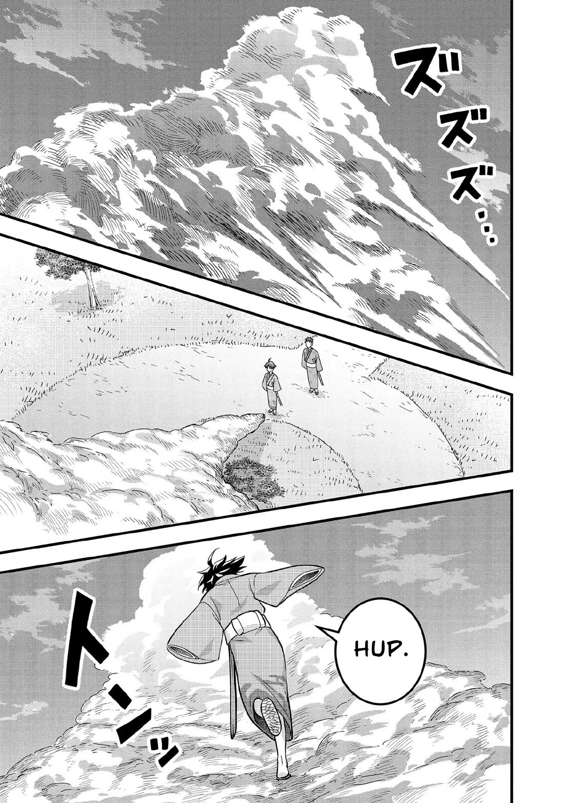Jimina Ken Sei Wa Sore Demo Saikyoudesu Chapter 93 page 8 - Chapter 93