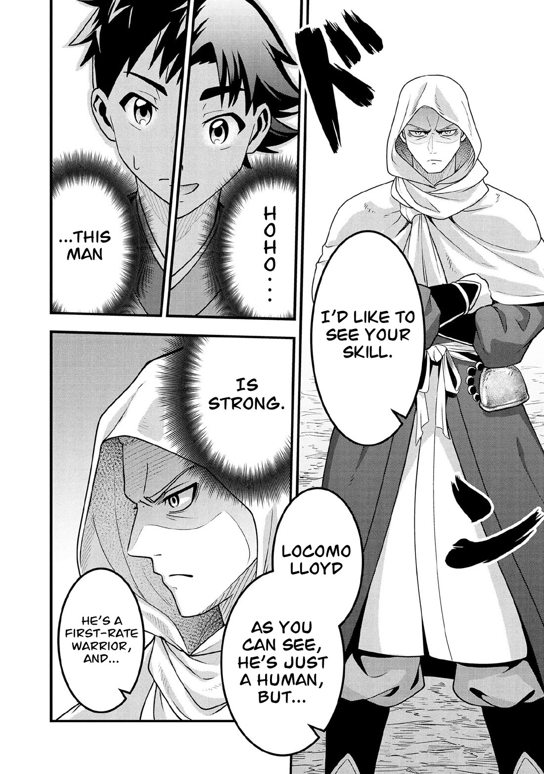 Jimina Ken Sei Wa Sore Demo Saikyoudesu Chapter 94 page 11 - Chapter 94