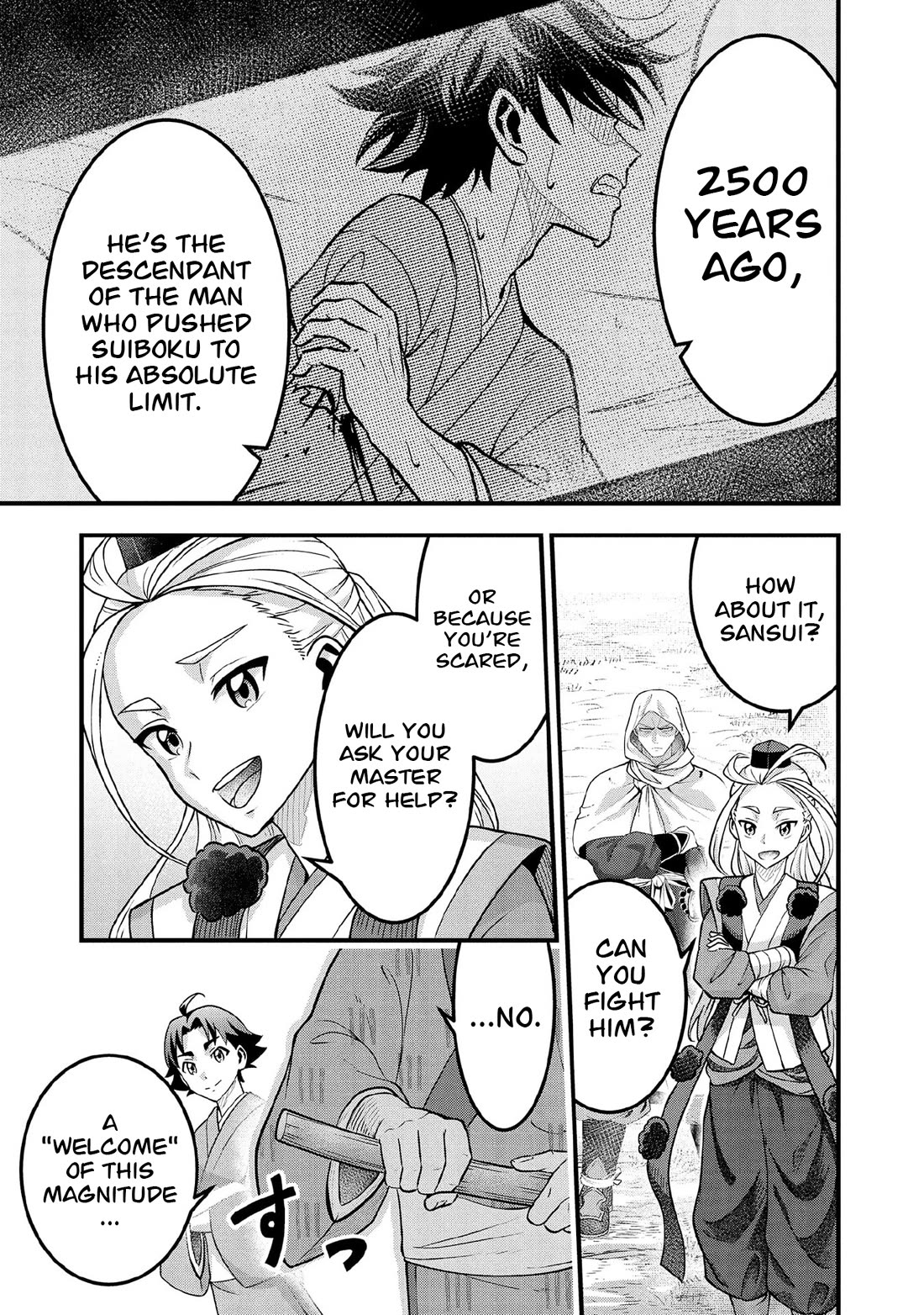 Jimina Ken Sei Wa Sore Demo Saikyoudesu Chapter 94 page 12 - Chapter 94