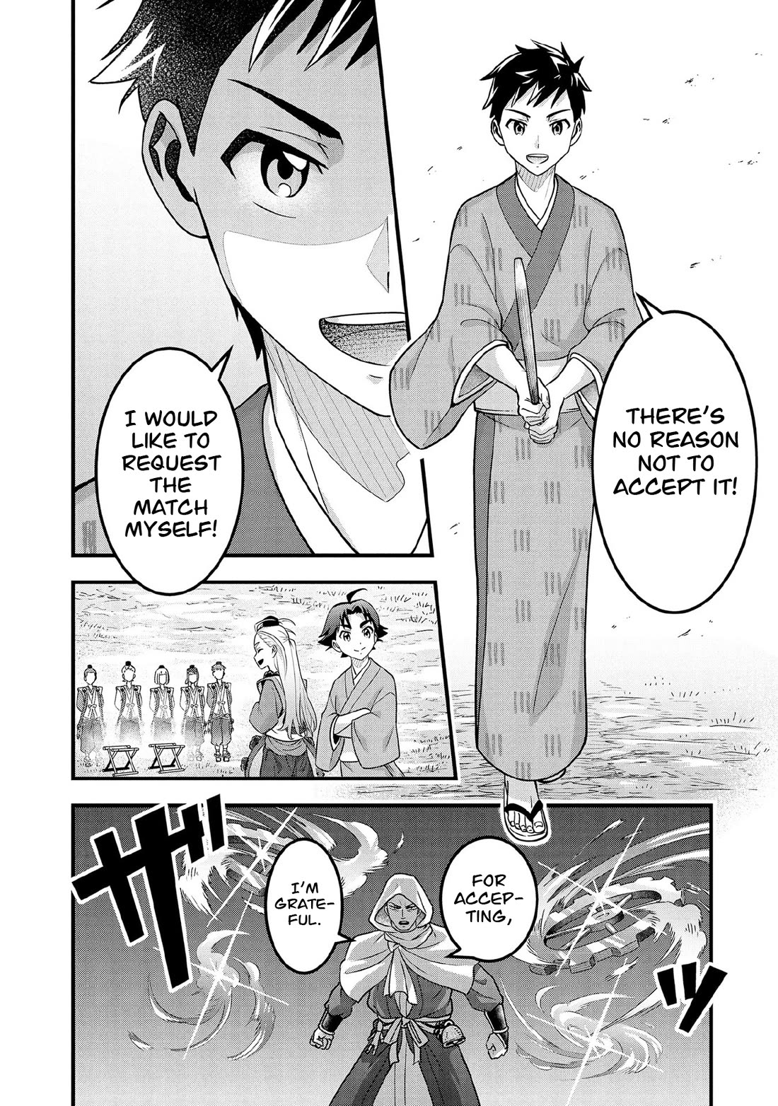 Jimina Ken Sei Wa Sore Demo Saikyoudesu Chapter 94 page 13 - Chapter 94