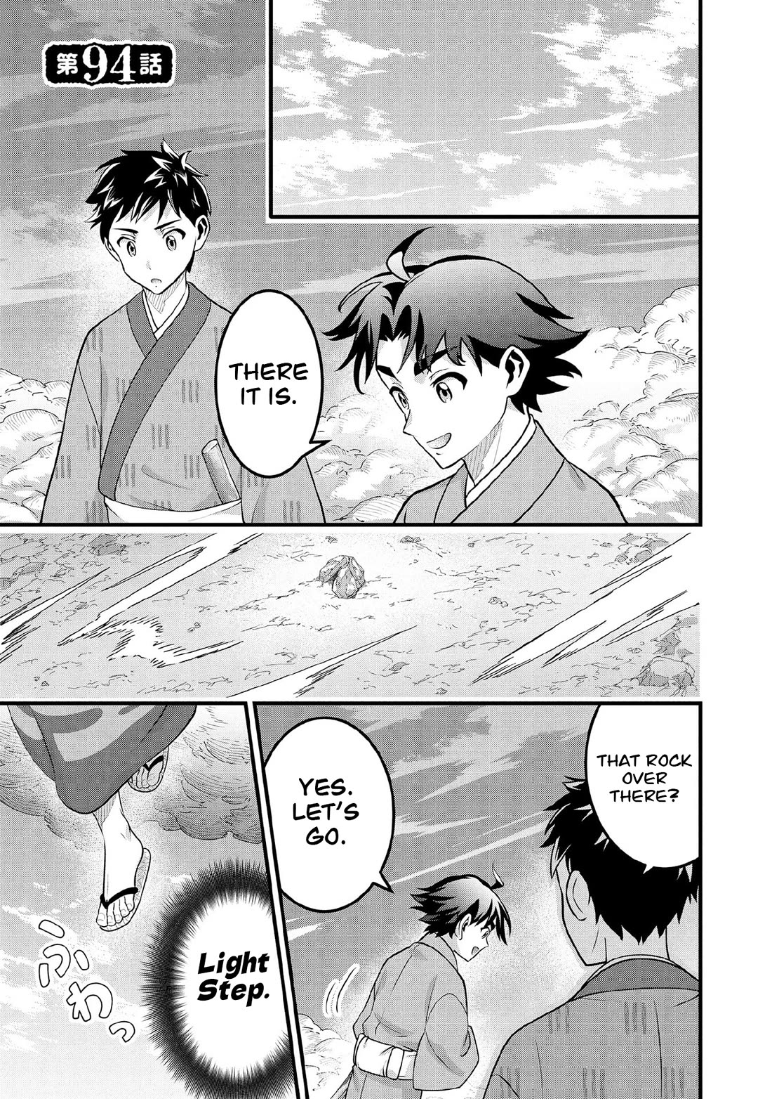 Jimina Ken Sei Wa Sore Demo Saikyoudesu Chapter 94 page 2 - Chapter 94