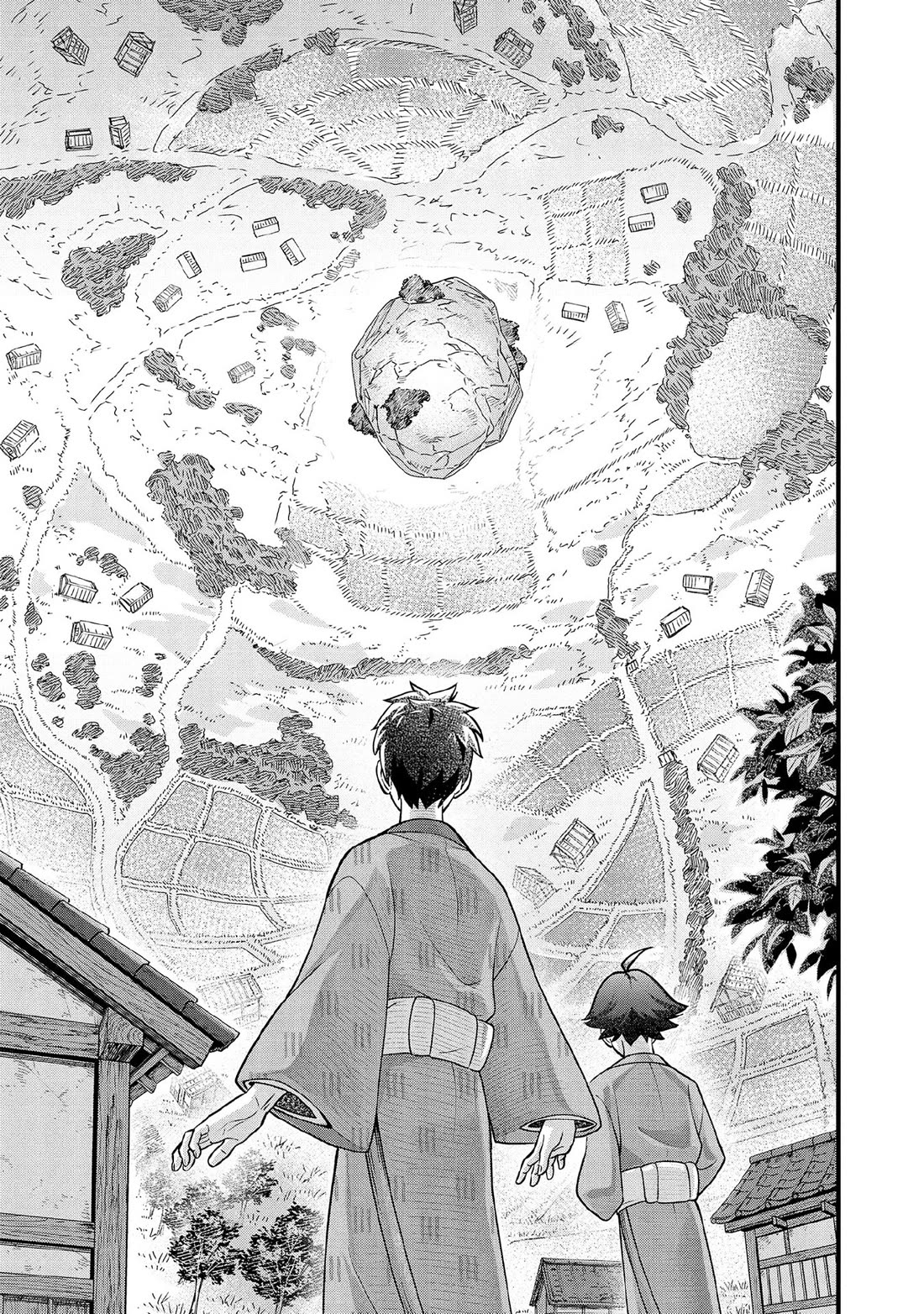 Jimina Ken Sei Wa Sore Demo Saikyoudesu Chapter 94 page 4 - Chapter 94