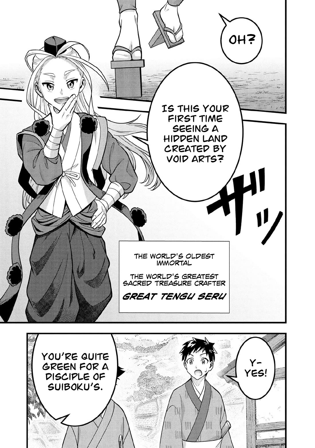 Jimina Ken Sei Wa Sore Demo Saikyoudesu Chapter 94 page 6 - Chapter 94
