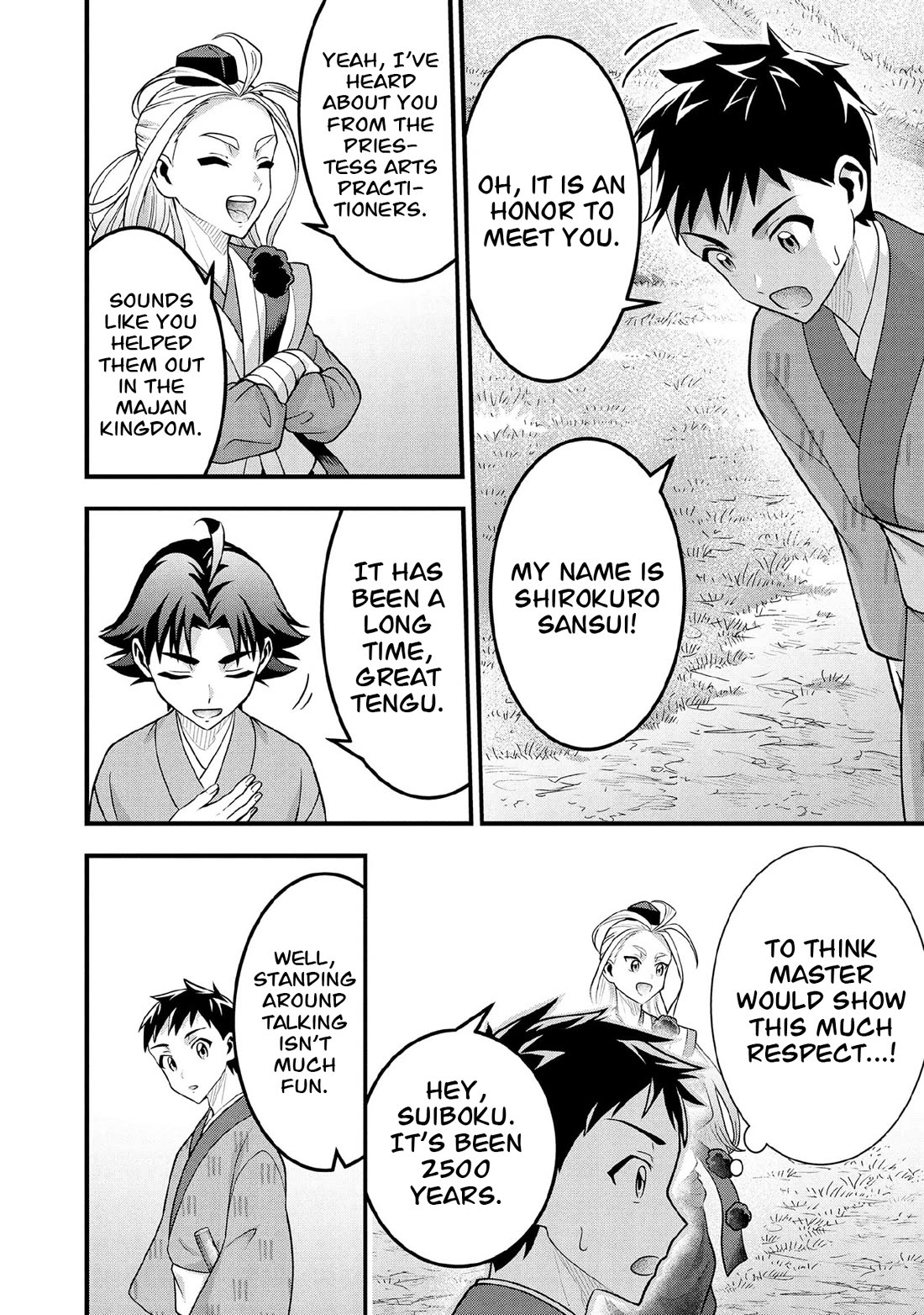 Jimina Ken Sei Wa Sore Demo Saikyoudesu Chapter 94 page 7 - Chapter 94