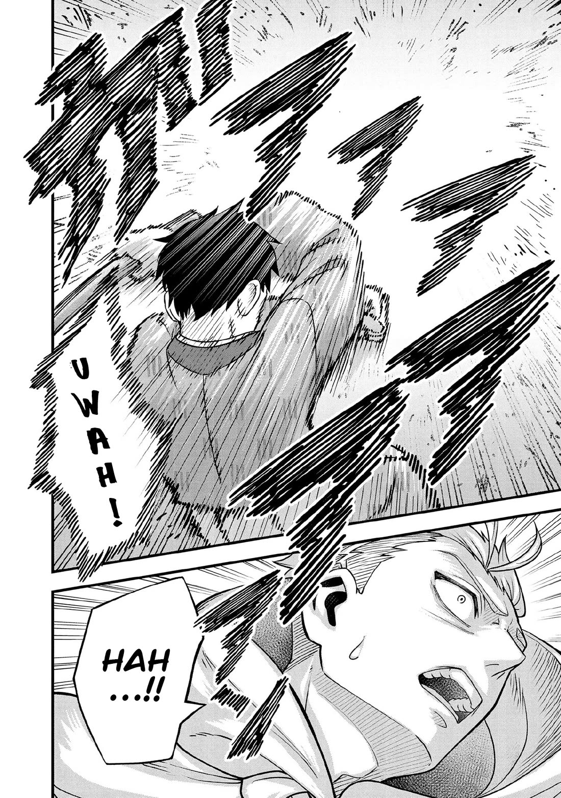 Jimina Ken Sei Wa Sore Demo Saikyoudesu Chapter 95 page 11 - Chapter 95