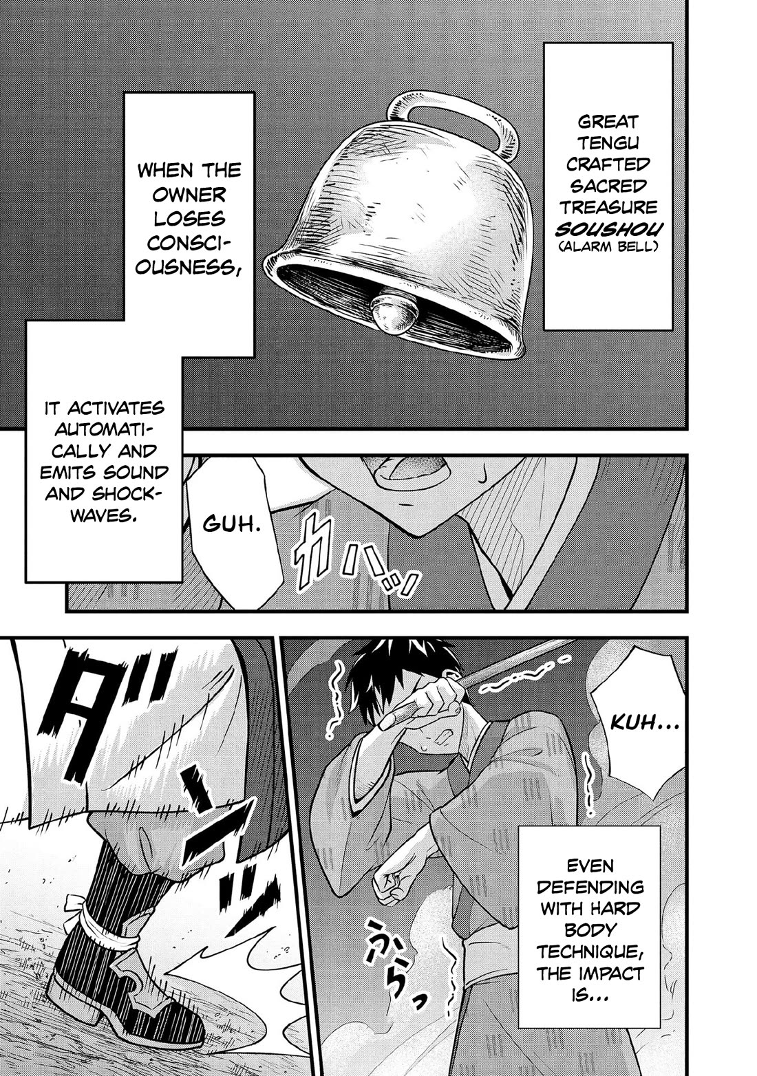 Jimina Ken Sei Wa Sore Demo Saikyoudesu Chapter 95 page 12 - Chapter 95