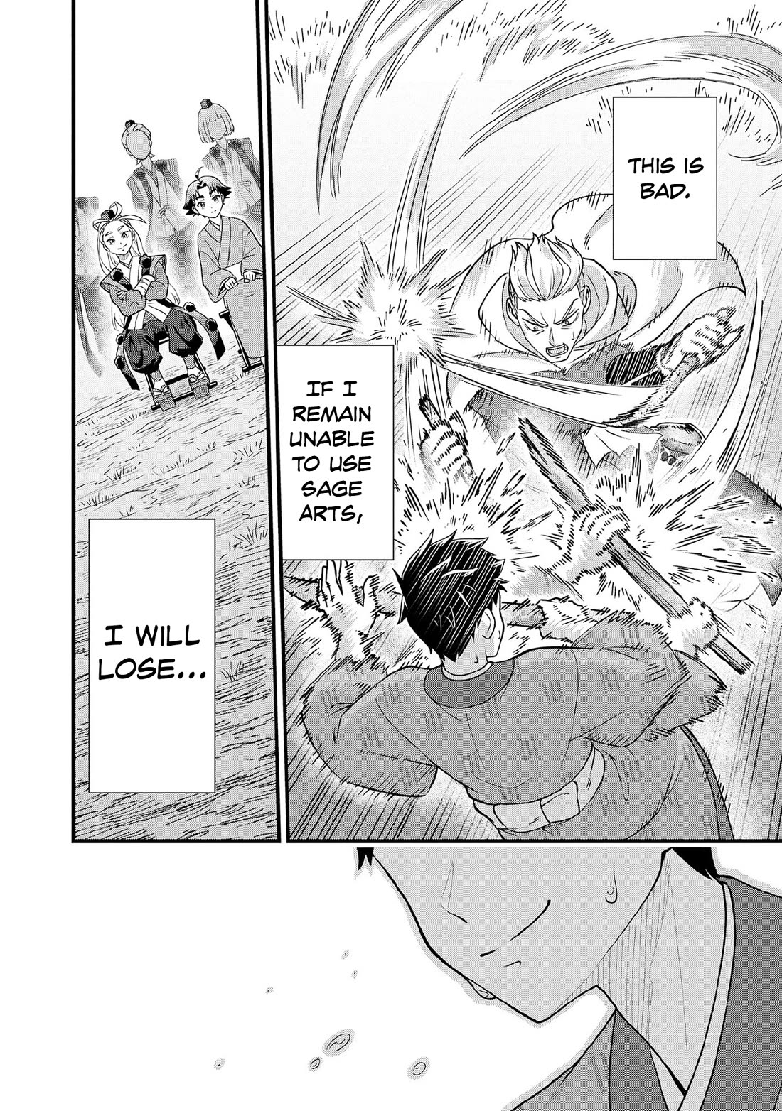 Jimina Ken Sei Wa Sore Demo Saikyoudesu Chapter 95 page 15 - Chapter 95