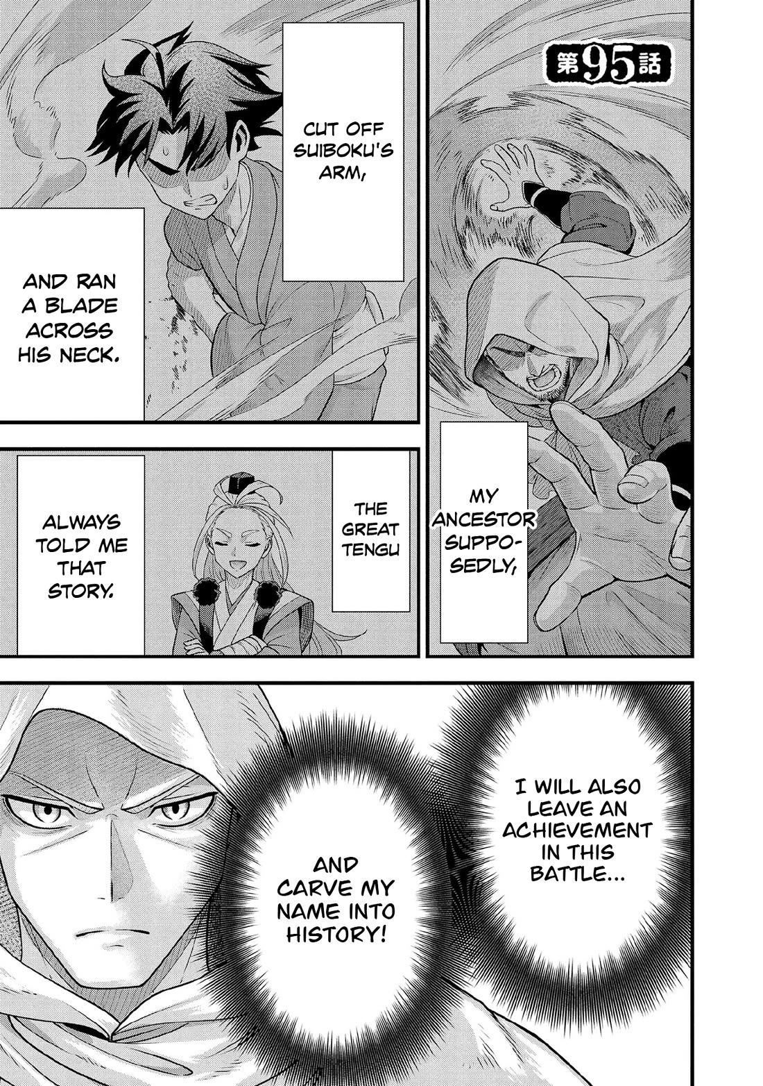 Jimina Ken Sei Wa Sore Demo Saikyoudesu Chapter 95 page 2 - Chapter 95