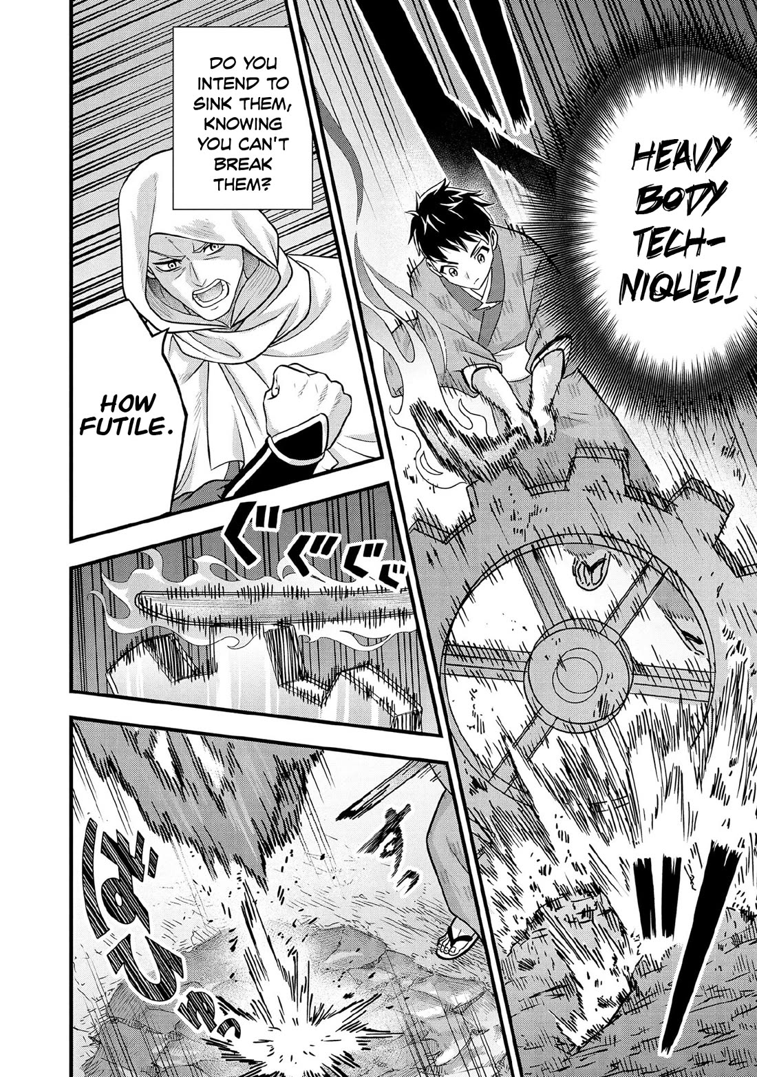 Jimina Ken Sei Wa Sore Demo Saikyoudesu Chapter 95 page 7 - Chapter 95