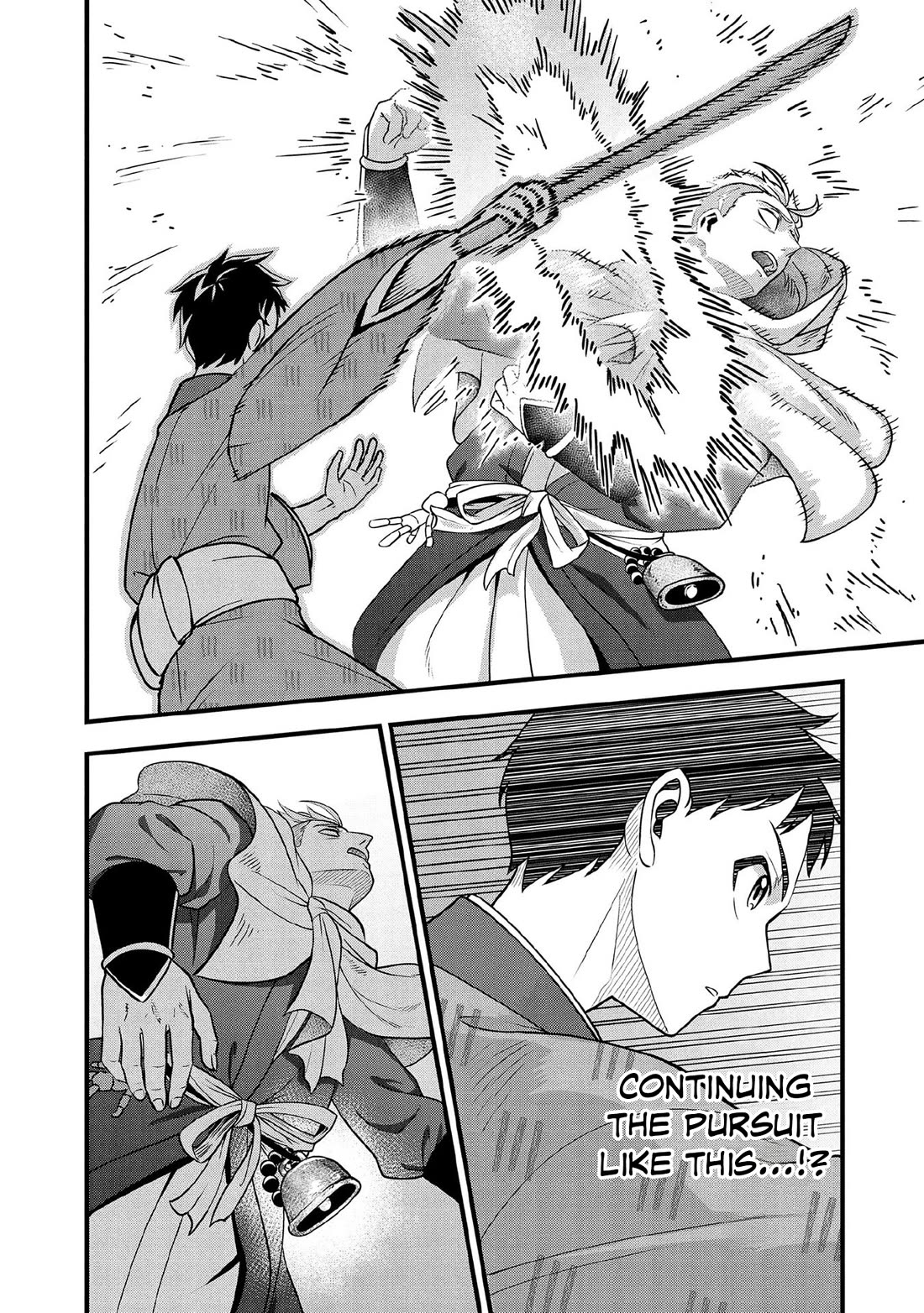 Jimina Ken Sei Wa Sore Demo Saikyoudesu Chapter 95 page 9 - Chapter 95