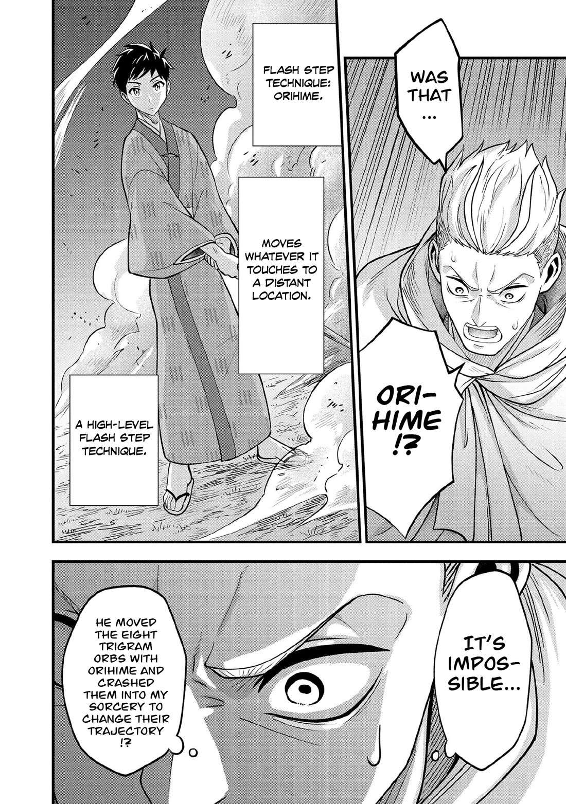Jimina Ken Sei Wa Sore Demo Saikyoudesu Chapter 96 page 13 - Chapter 96