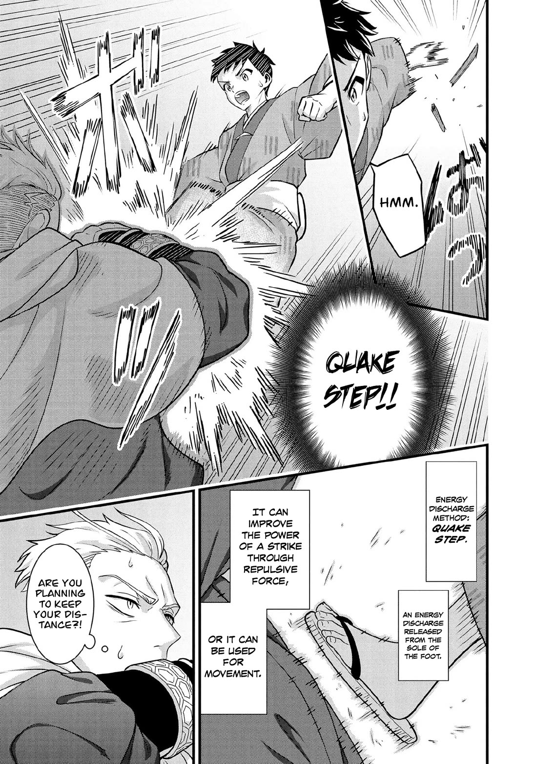 Jimina Ken Sei Wa Sore Demo Saikyoudesu Chapter 96 page 4 - Chapter 96