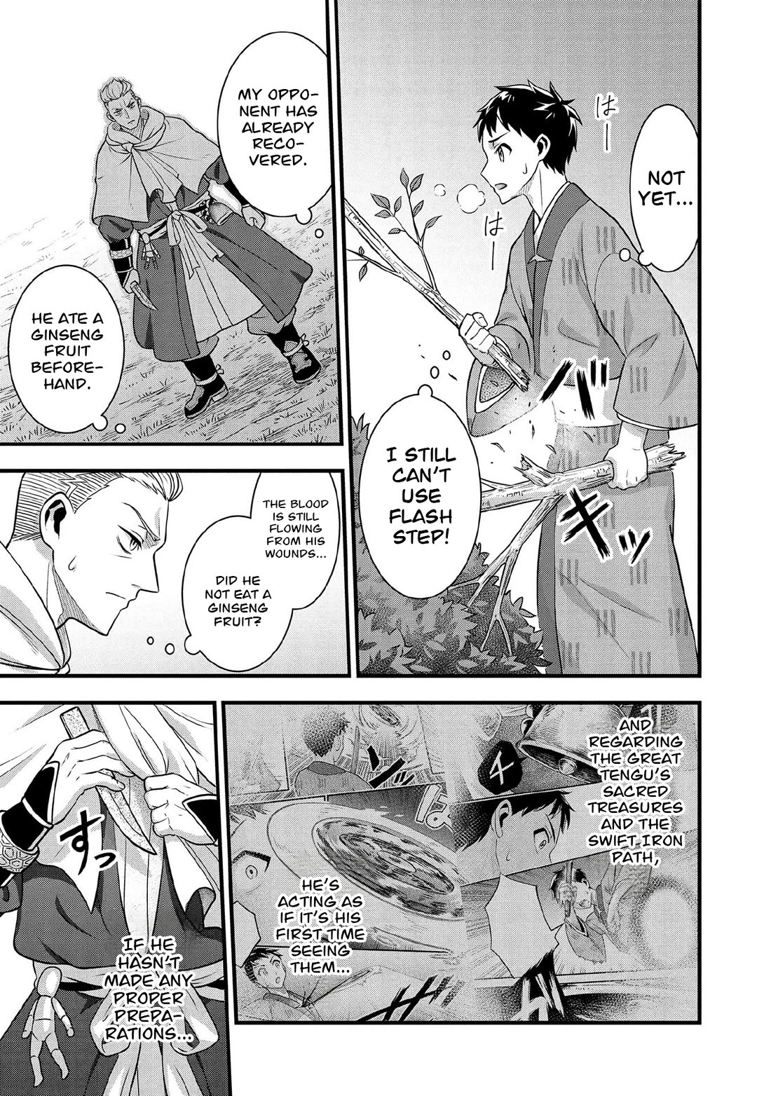 Jimina Ken Sei Wa Sore Demo Saikyoudesu Chapter 96 page 6 - Chapter 96