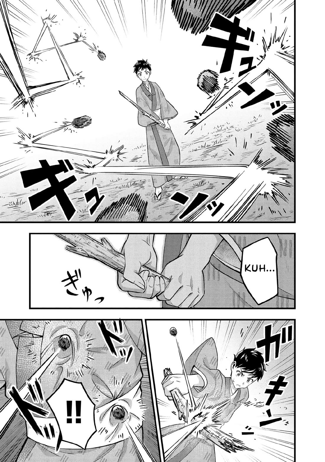 Jimina Ken Sei Wa Sore Demo Saikyoudesu Chapter 96 page 8 - Chapter 96