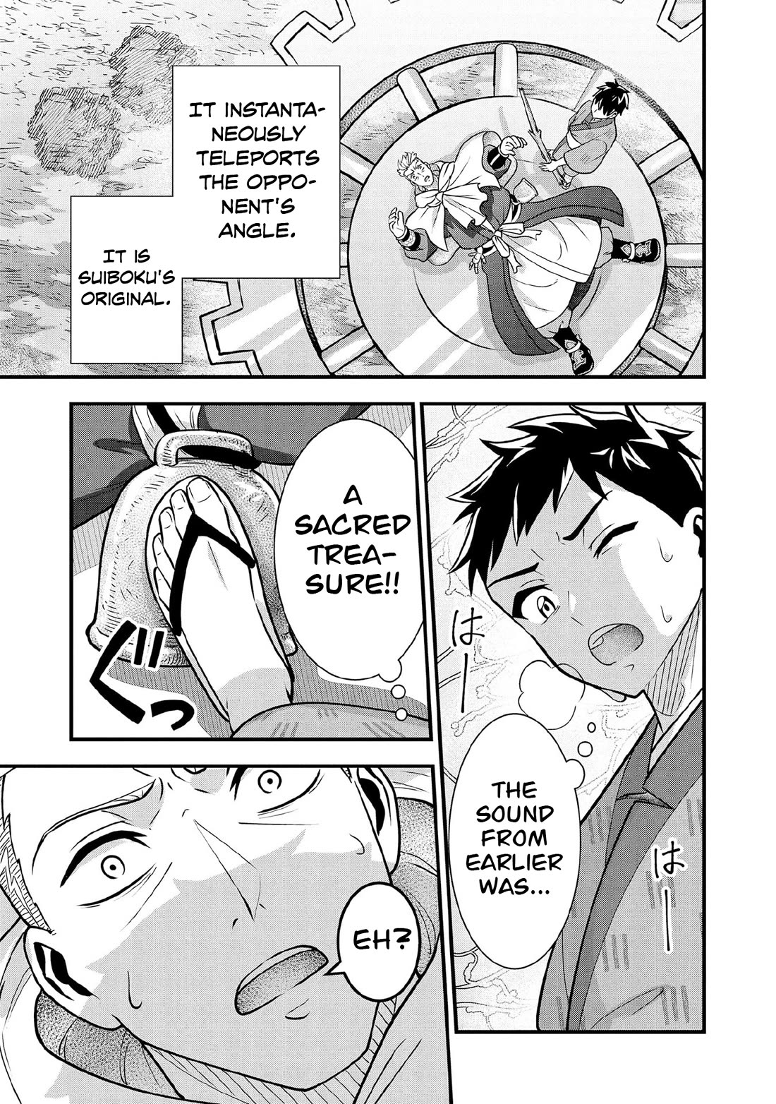 Jimina Ken Sei Wa Sore Demo Saikyoudesu Chapter 97 page 12 - Chapter 97