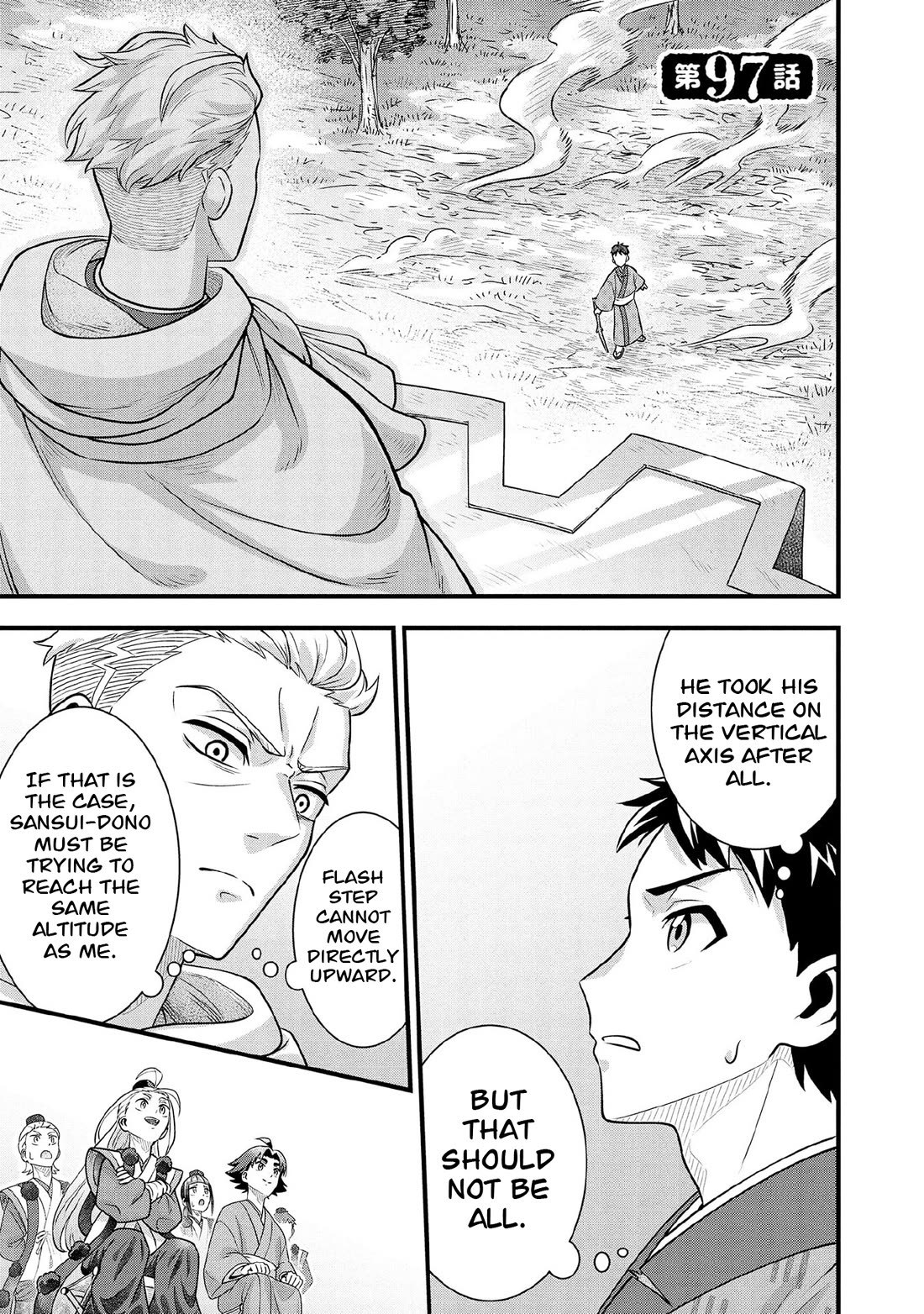 Jimina Ken Sei Wa Sore Demo Saikyoudesu Chapter 97 page 2 - Chapter 97